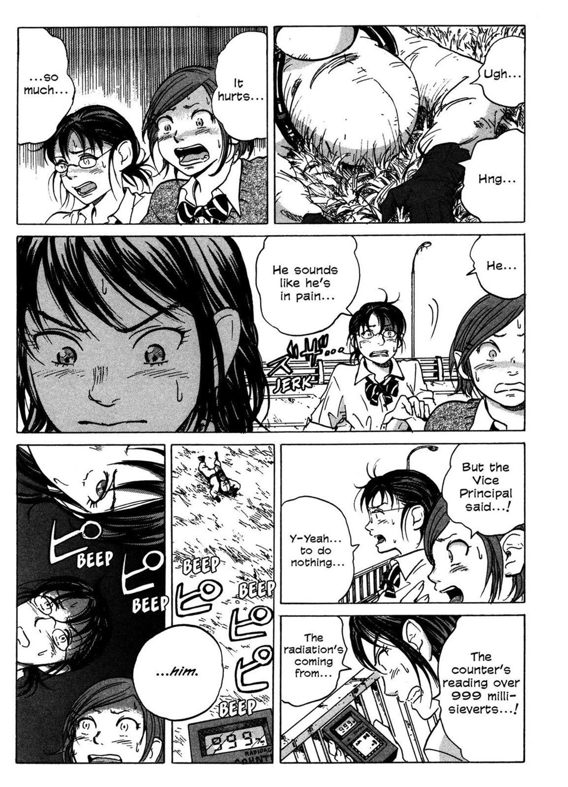 Read COPPELION chapter 0 image 25 on Lezhin