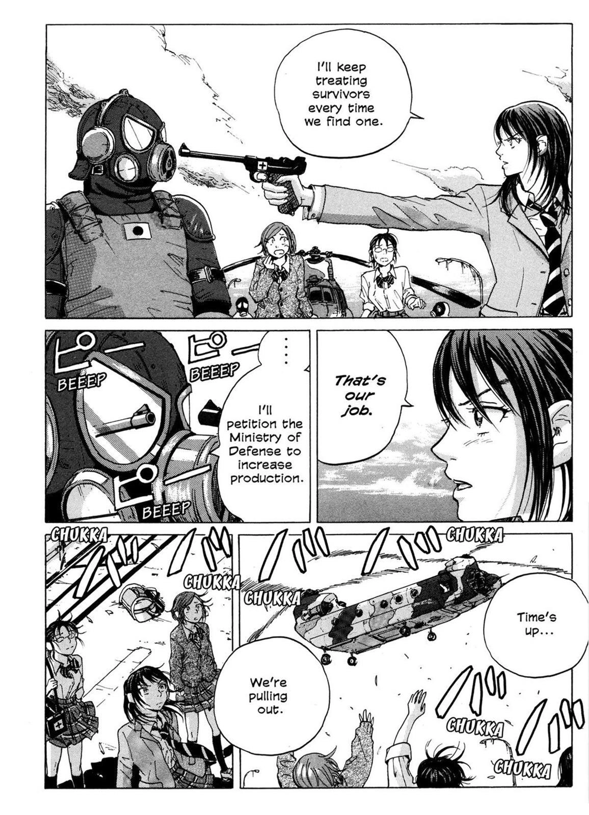 Read COPPELION chapter 0 image 34 on Lezhin