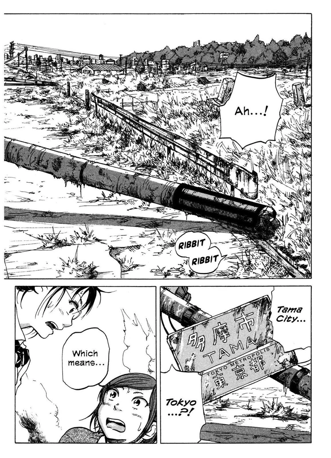 Read COPPELION chapter 0 image 4 on Lezhin