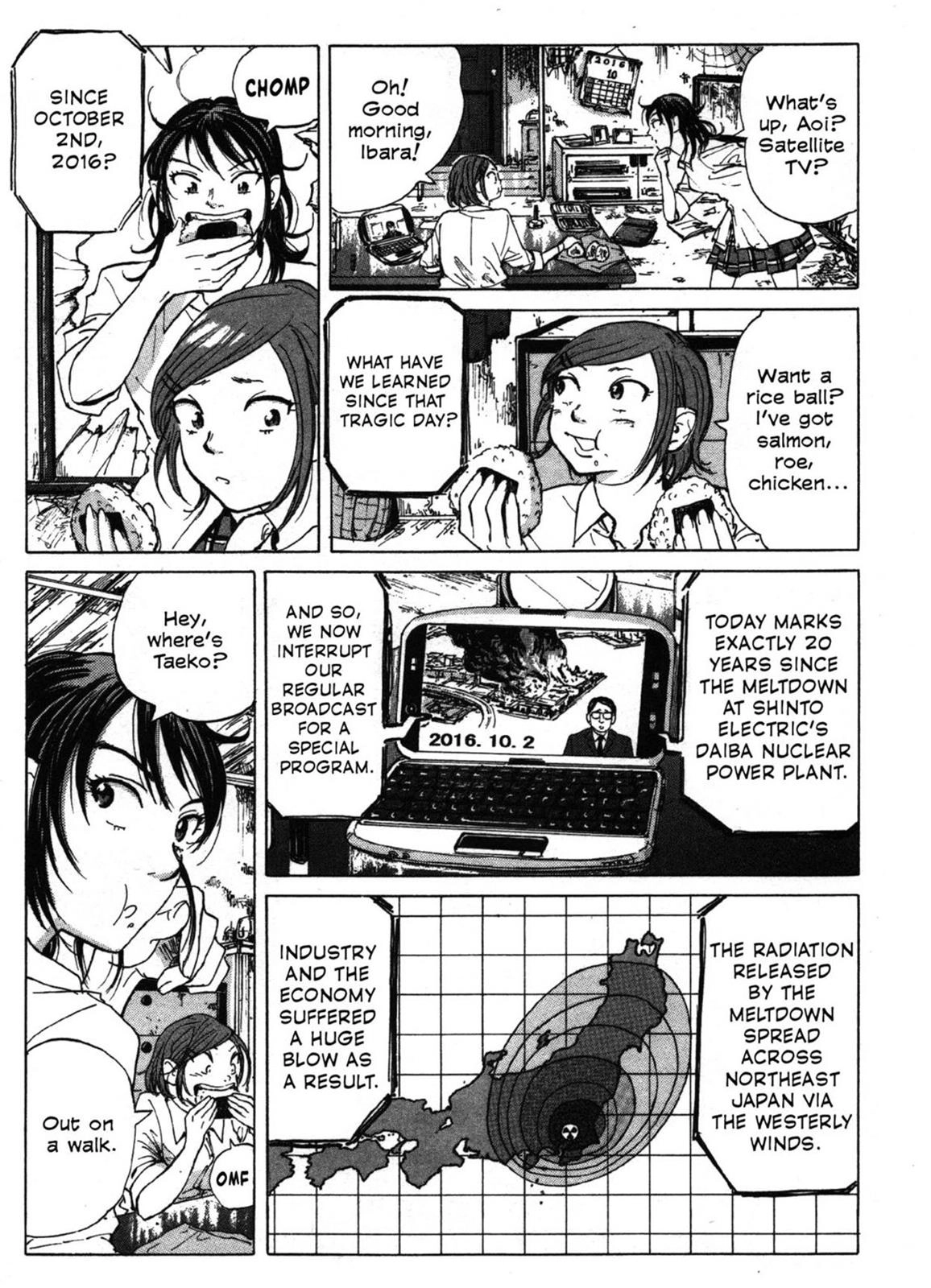 Read COPPELION chapter 0 image 41 on Lezhin