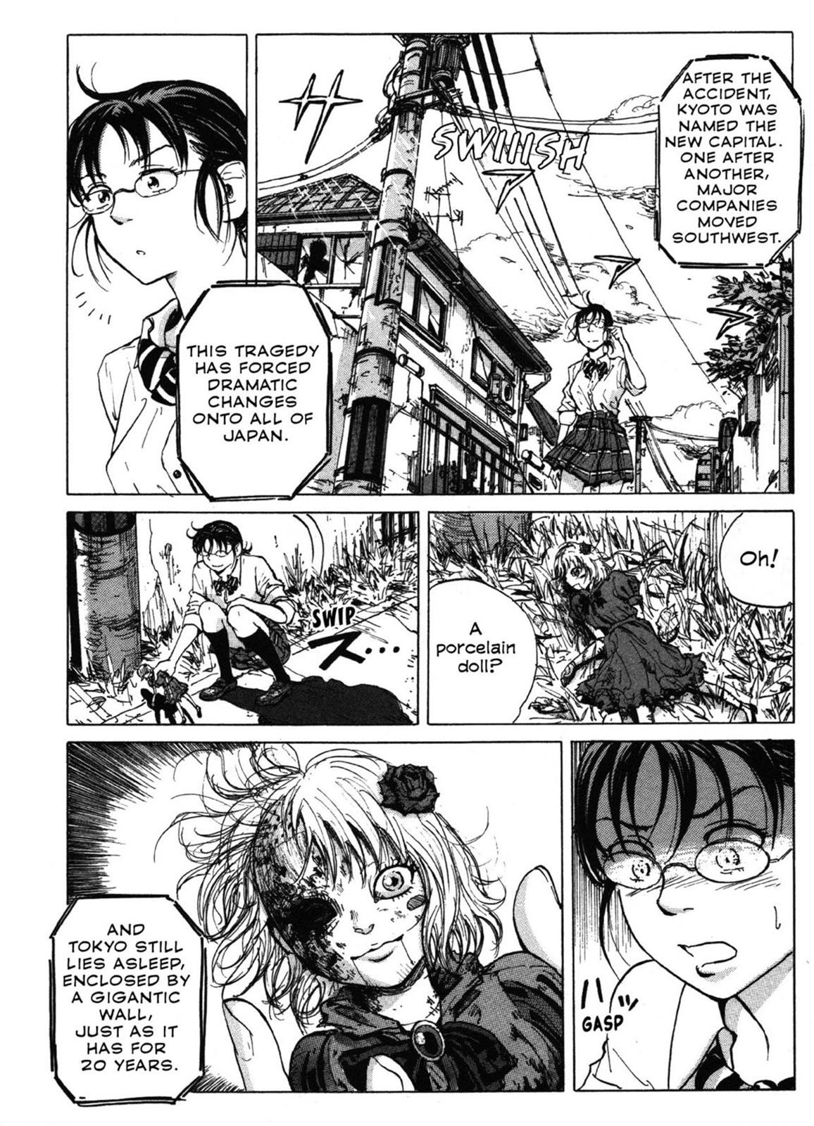 Read COPPELION chapter 0 image 42 on Lezhin