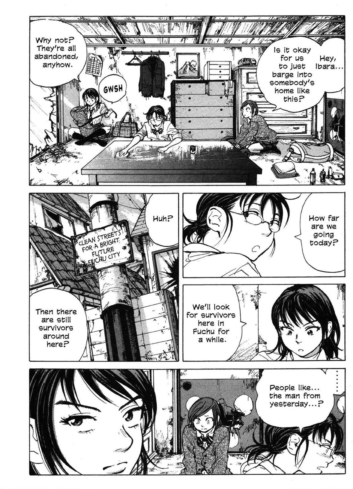 Read COPPELION chapter 0 image 48 on Lezhin
