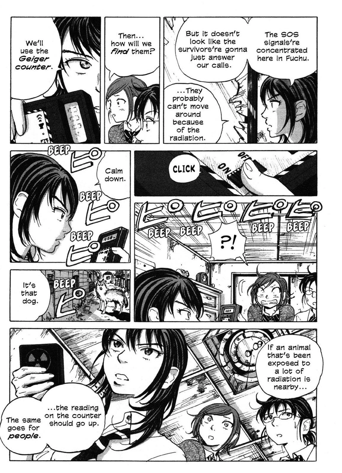 Read COPPELION chapter 0 image 49 on Lezhin