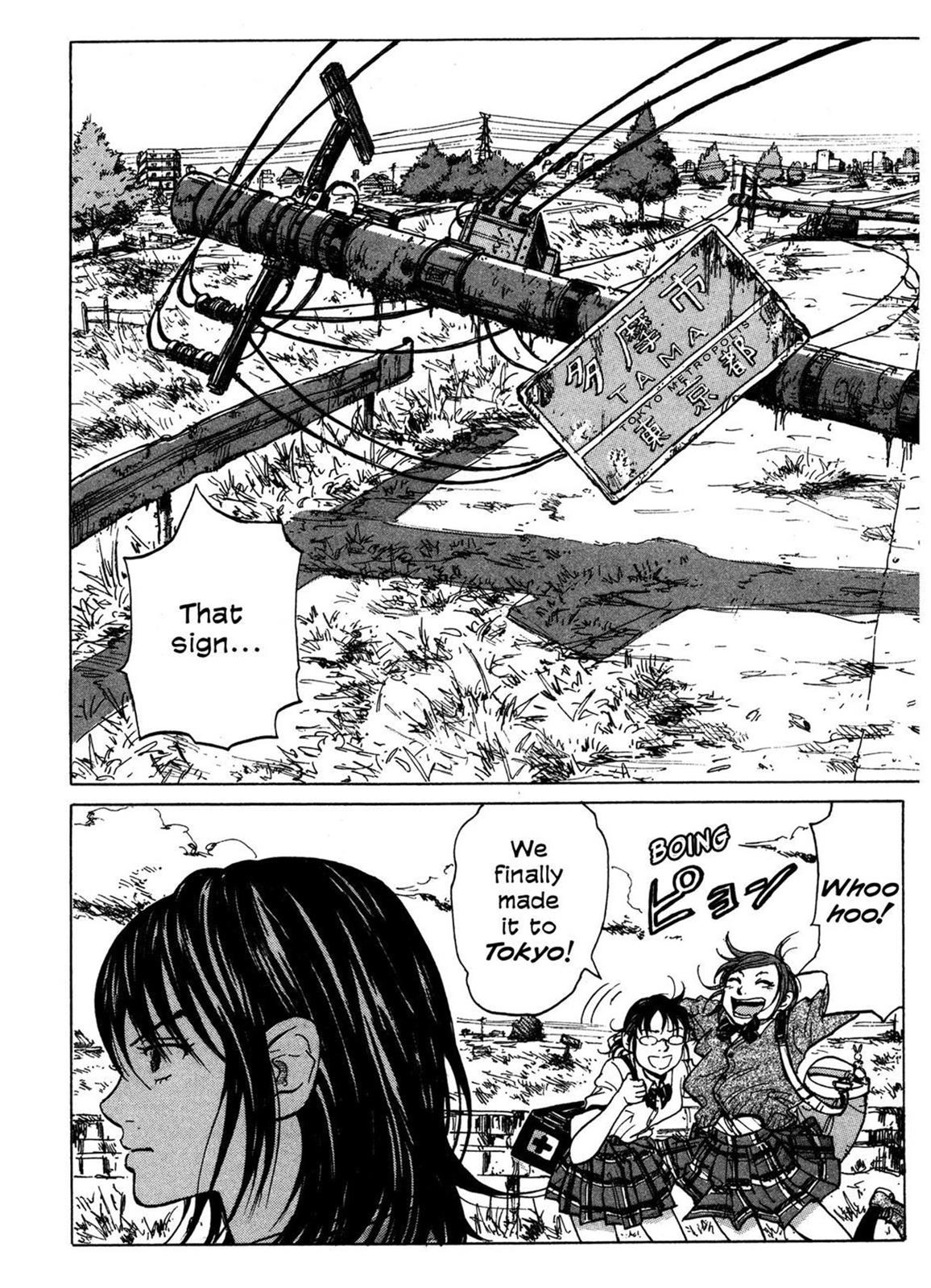 Read COPPELION chapter 0 image 5 on Lezhin