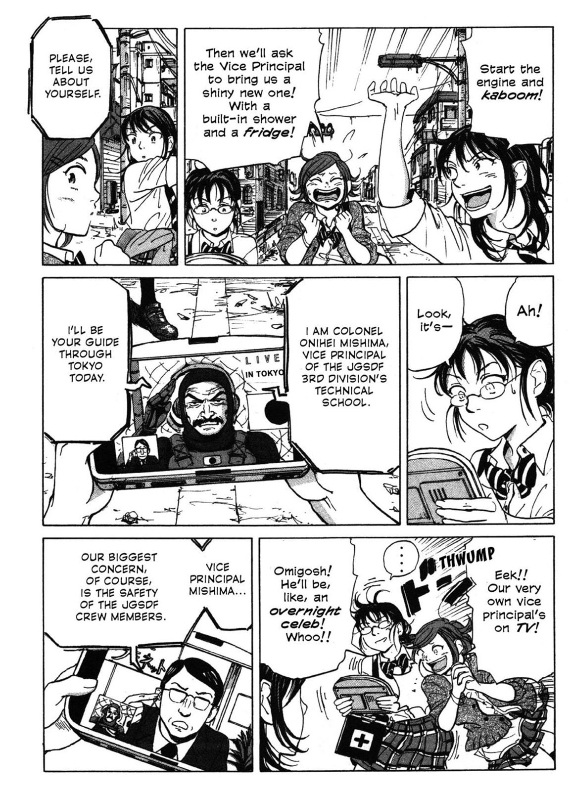 Read COPPELION chapter 0 image 52 on Lezhin