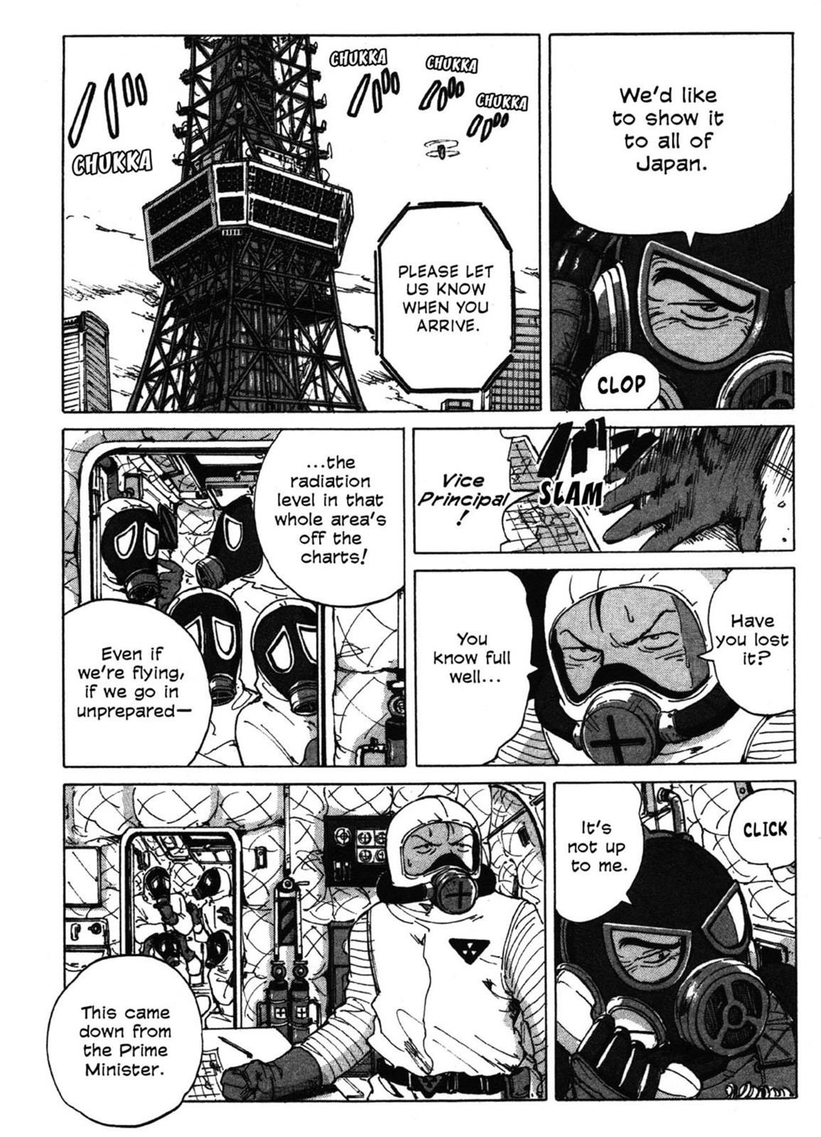 Read COPPELION chapter 0 image 56 on Lezhin
