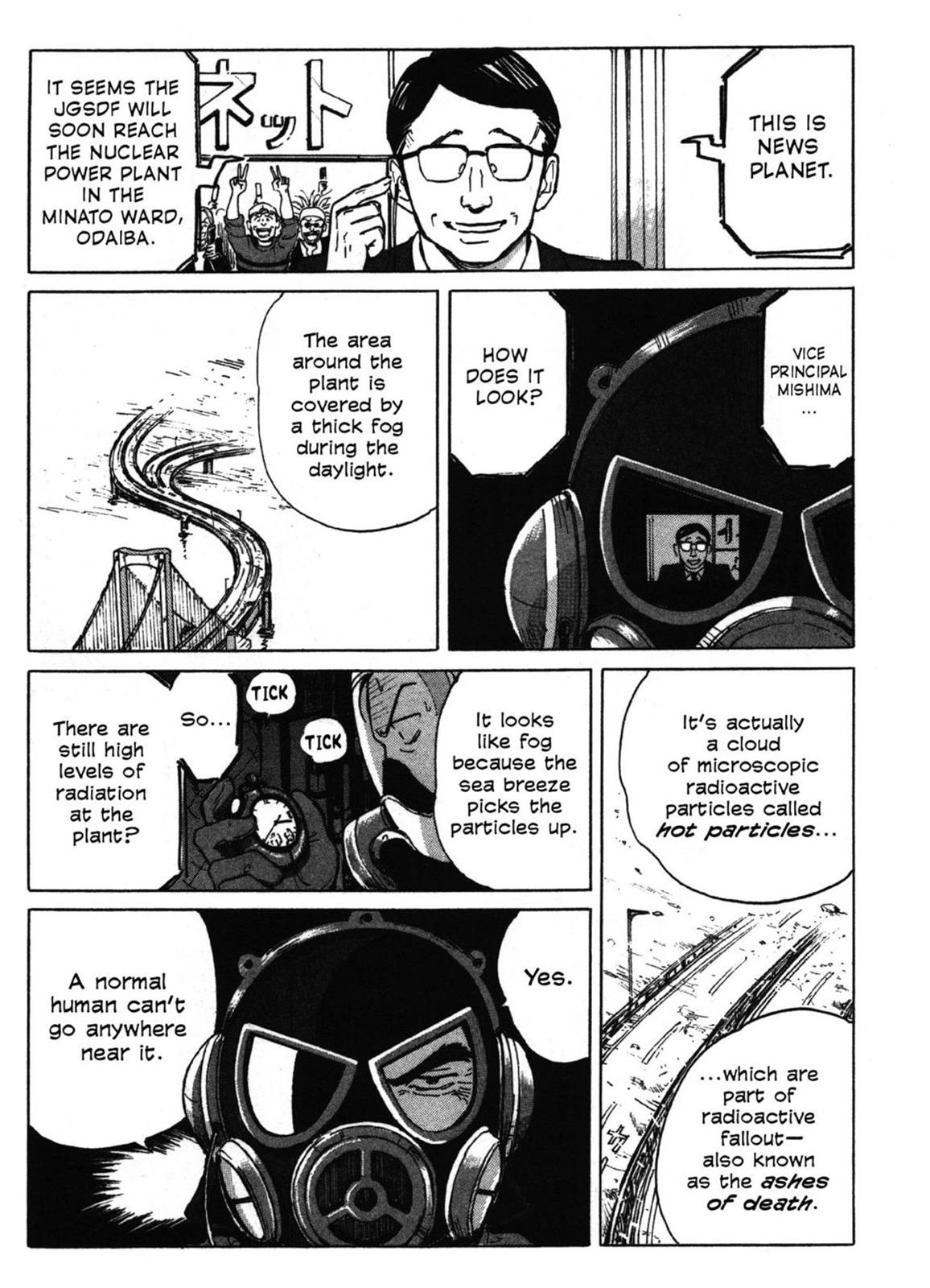 Read COPPELION chapter 0 image 61 on Lezhin