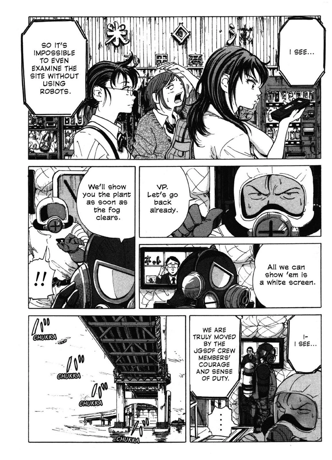 Read COPPELION chapter 0 image 62 on Lezhin