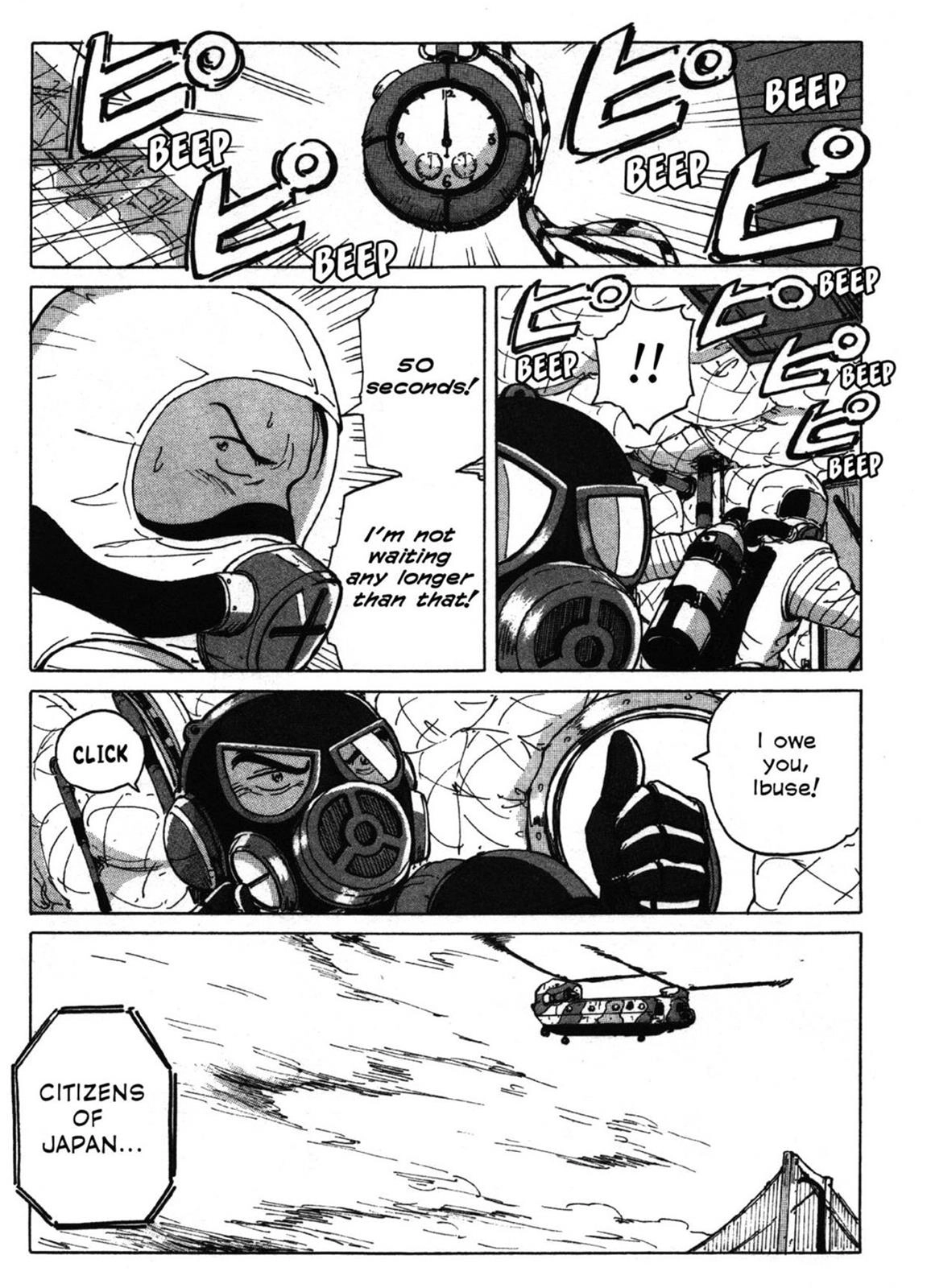 Read COPPELION chapter 0 image 65 on Lezhin