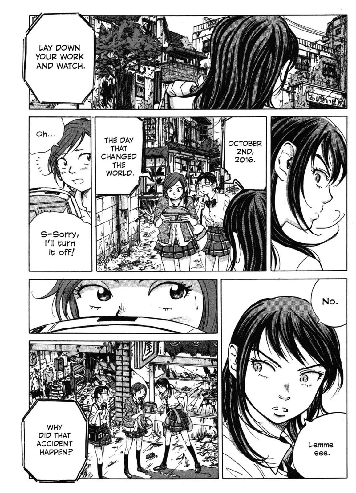 Read COPPELION chapter 0 image 66 on Lezhin