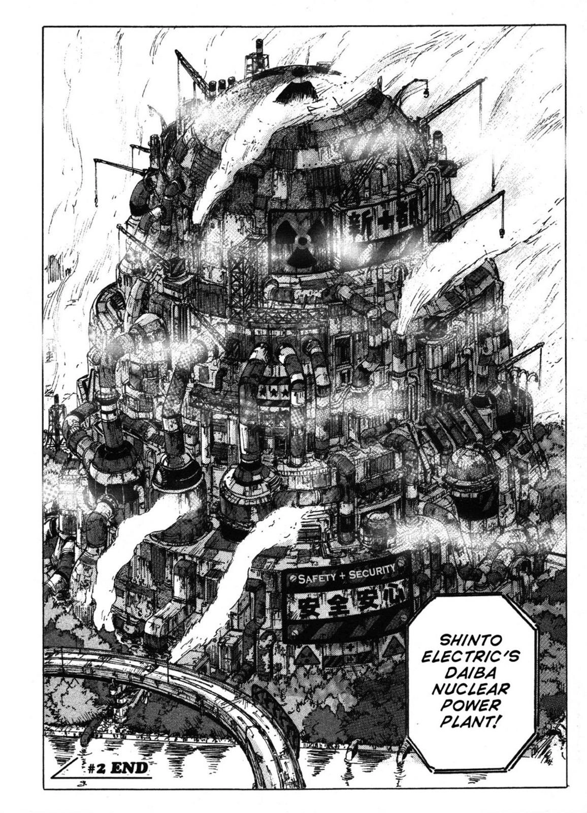 Read COPPELION chapter 0 image 68 on Lezhin