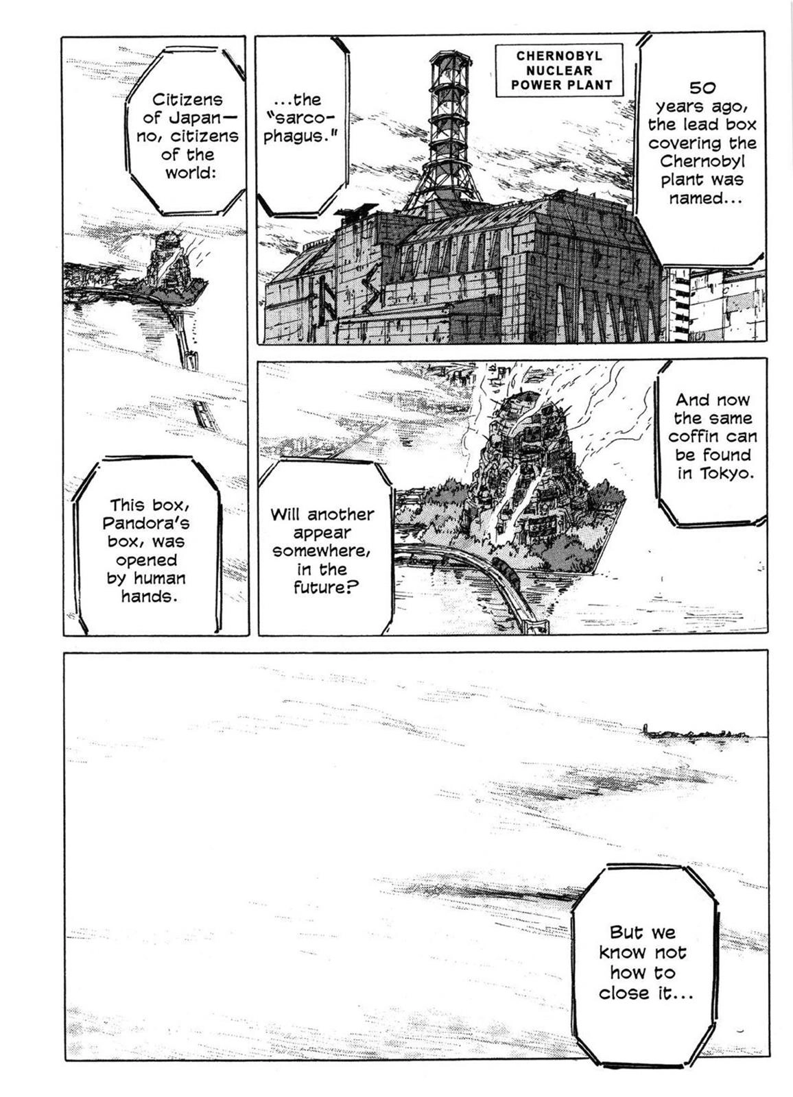 Read COPPELION chapter 0 image 74 on Lezhin
