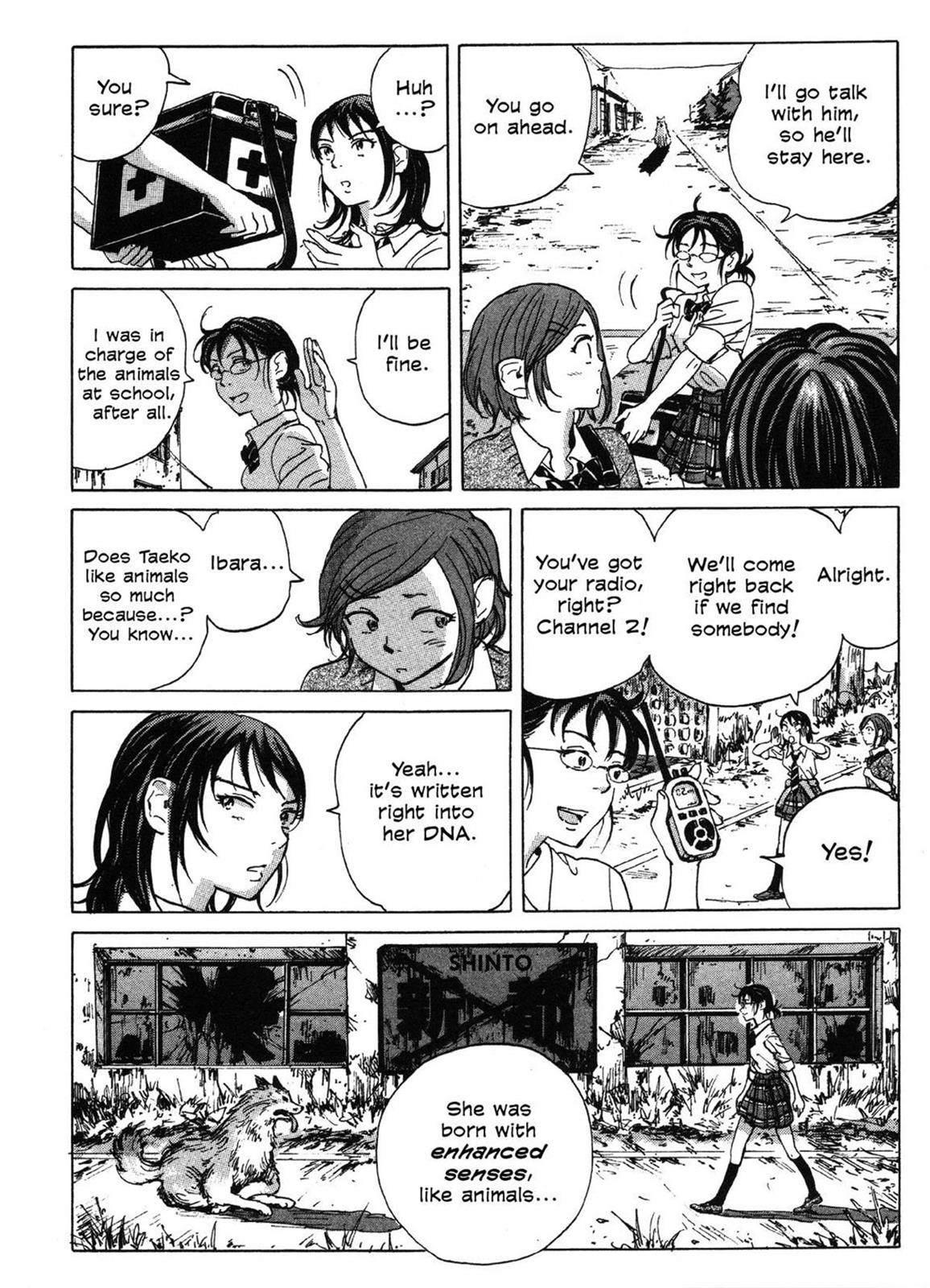 Read COPPELION chapter 0 image 80 on Lezhin