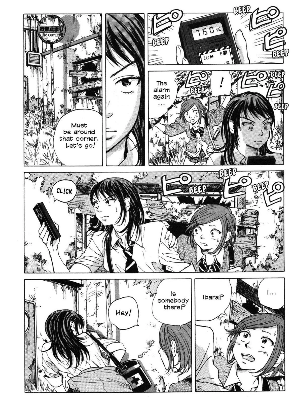 Read COPPELION chapter 0 image 82 on Lezhin