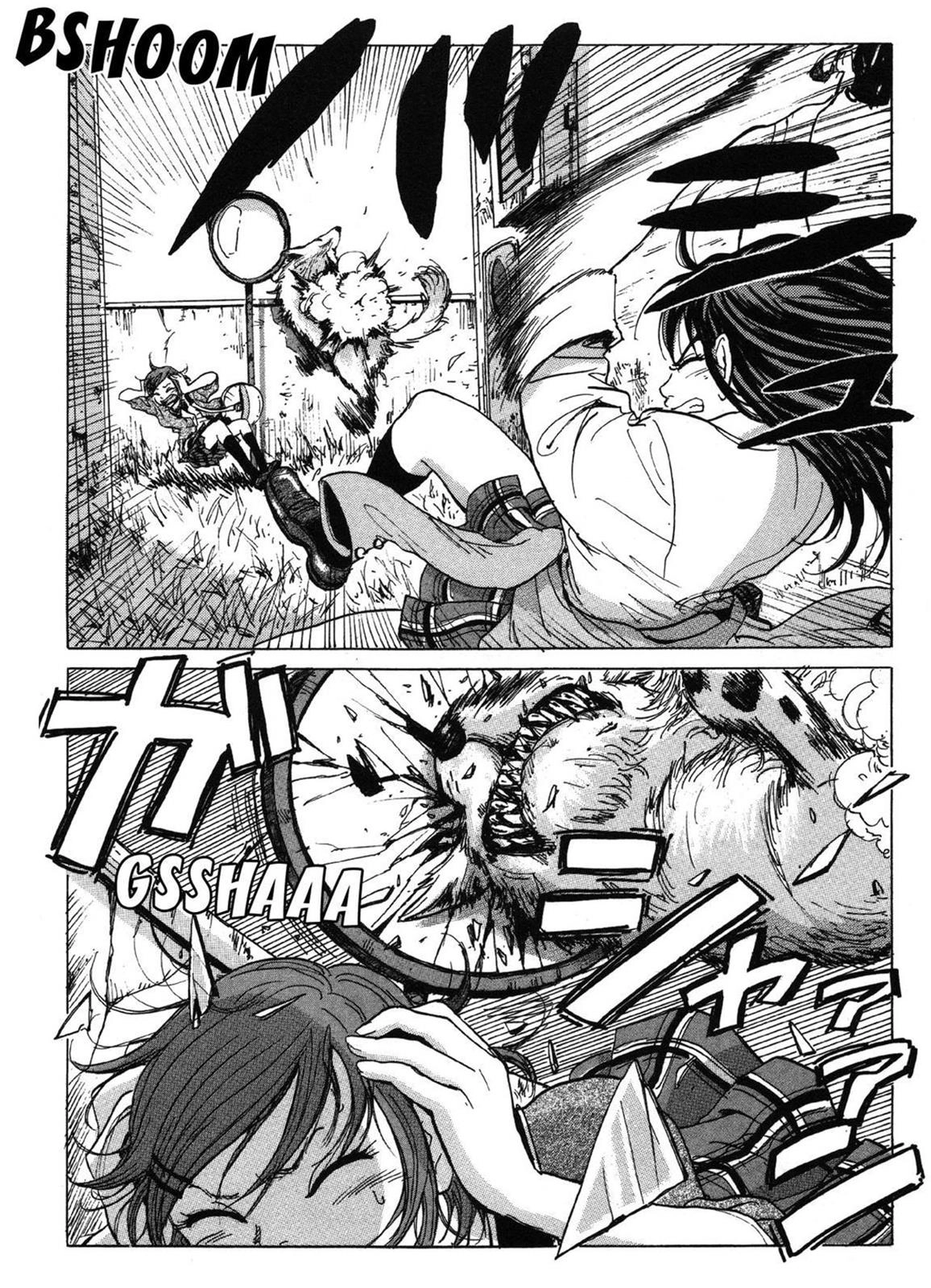 Read COPPELION chapter 0 image 86 on Lezhin