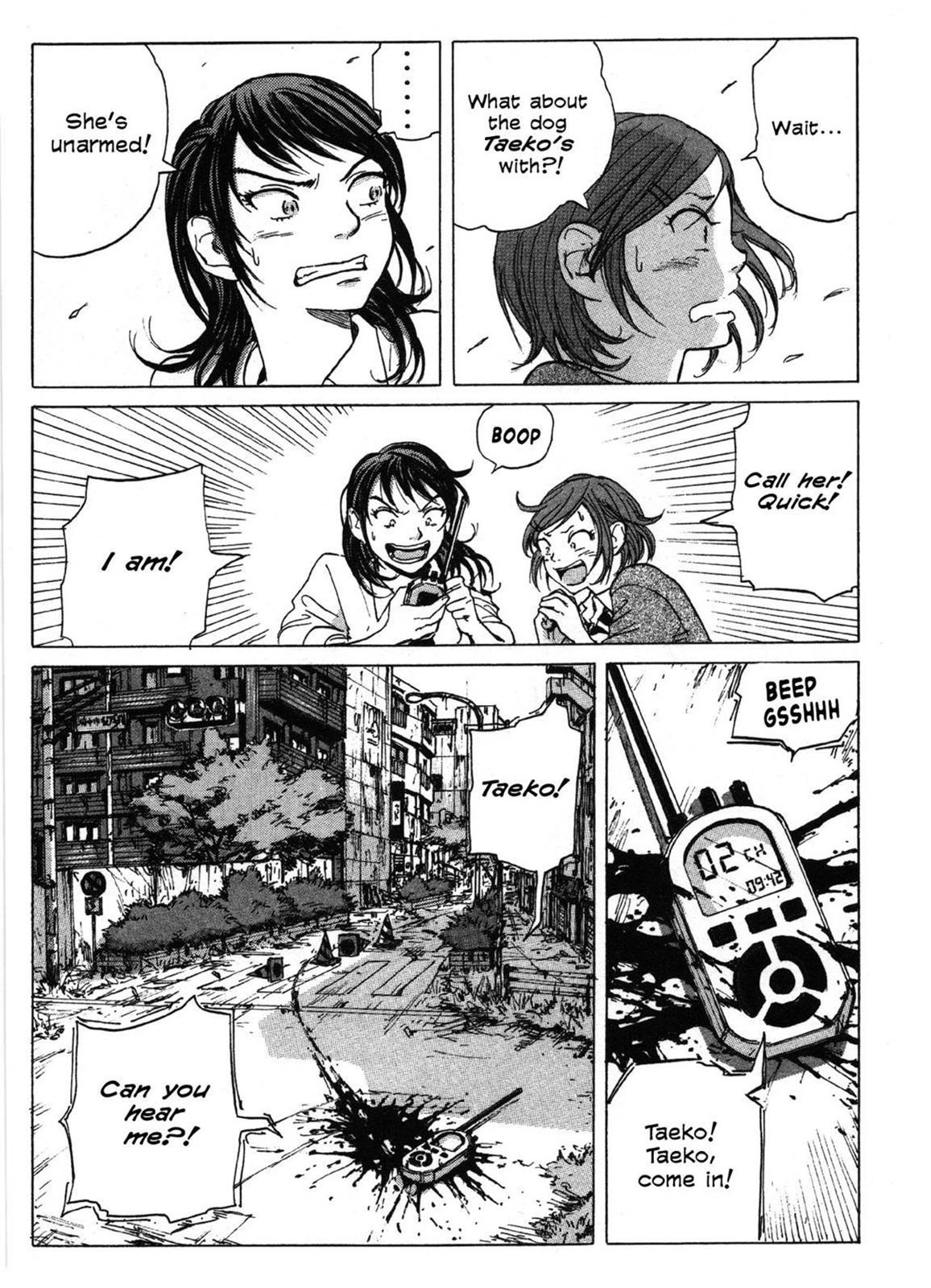 Read COPPELION chapter 0 image 89 on Lezhin