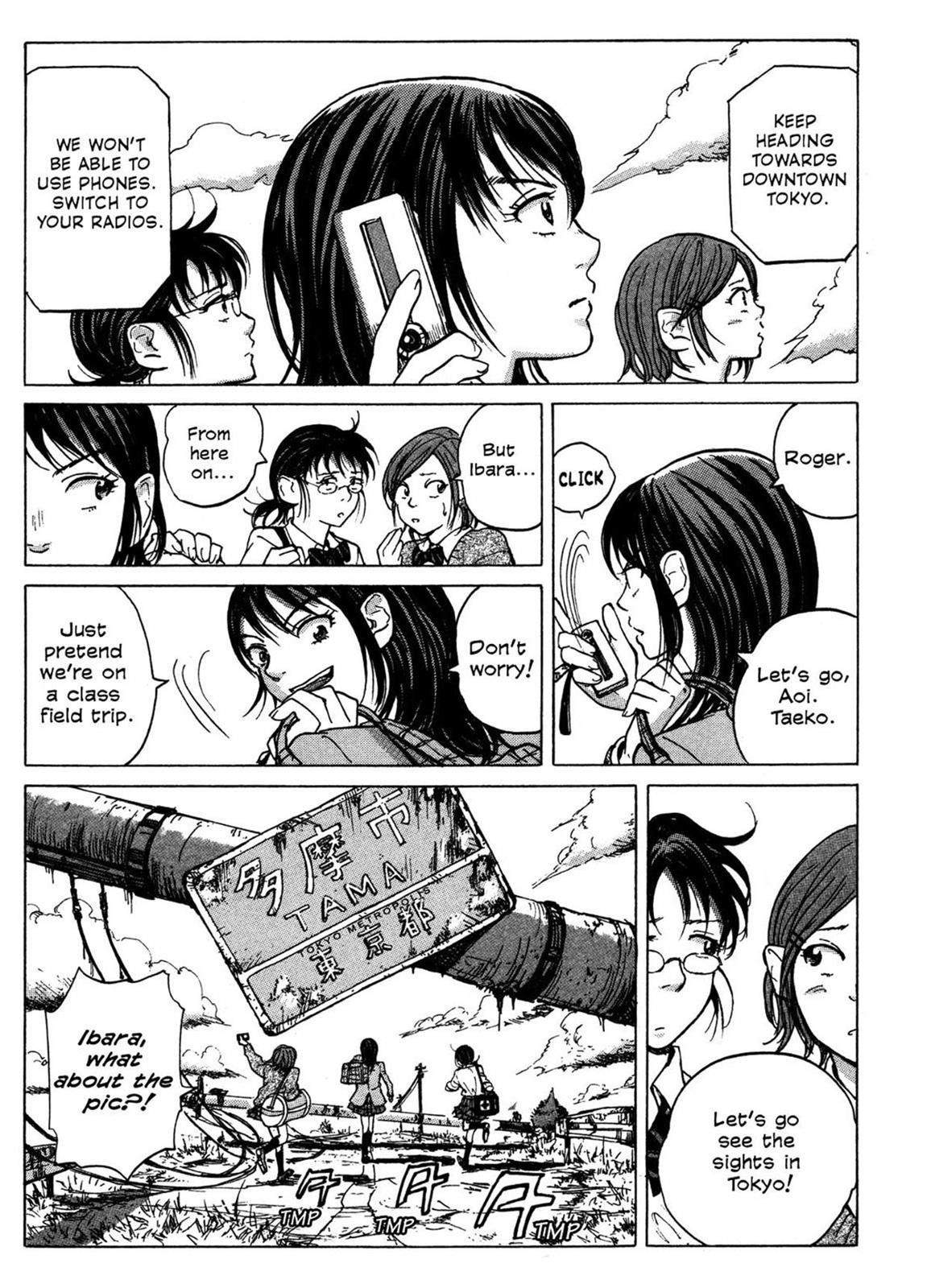 Read COPPELION chapter 0 image 9 on Lezhin