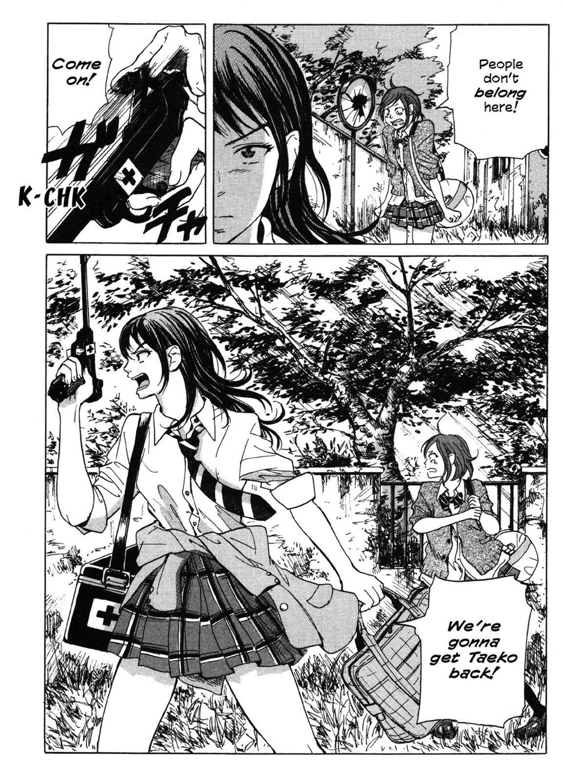 Read COPPELION chapter 0 image 92 on Lezhin