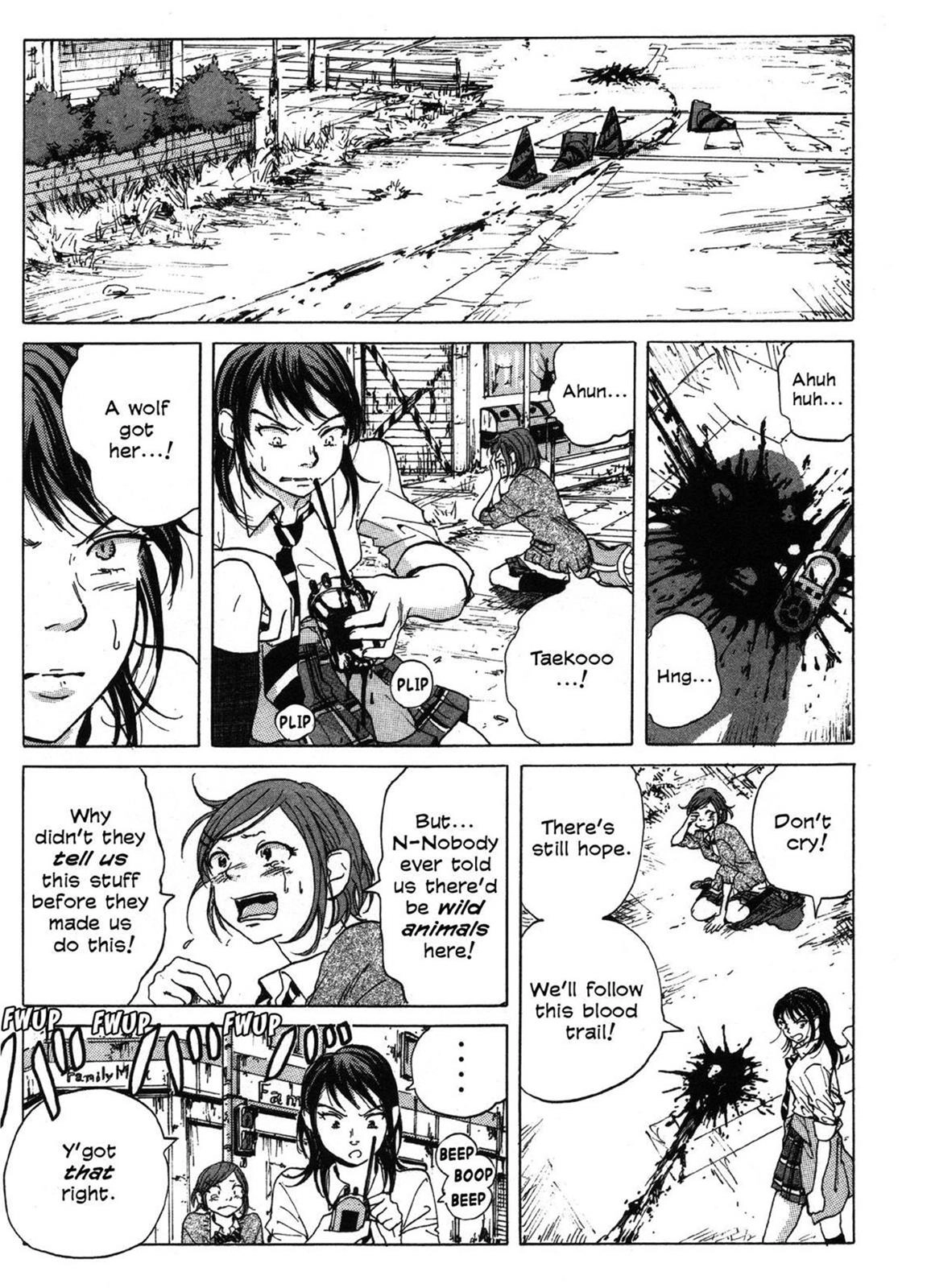 Read COPPELION chapter 0 image 93 on Lezhin
