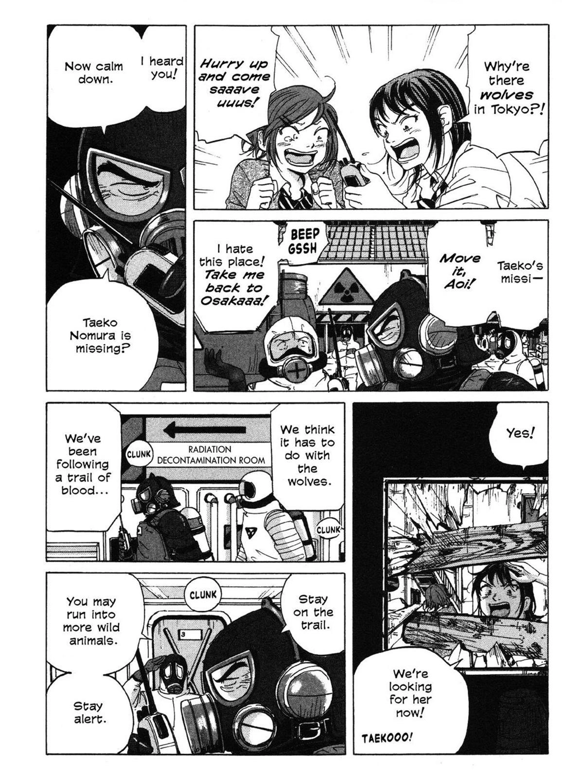 Read COPPELION chapter 0 image 96 on Lezhin