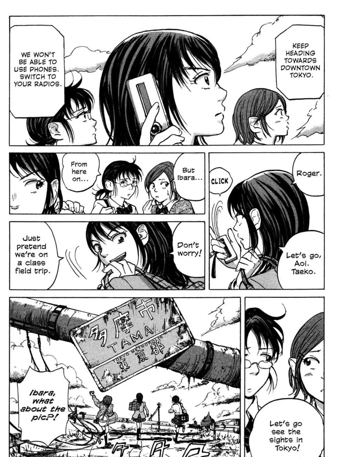 Read COPPELION chapter 1 image 16 on Lezhin