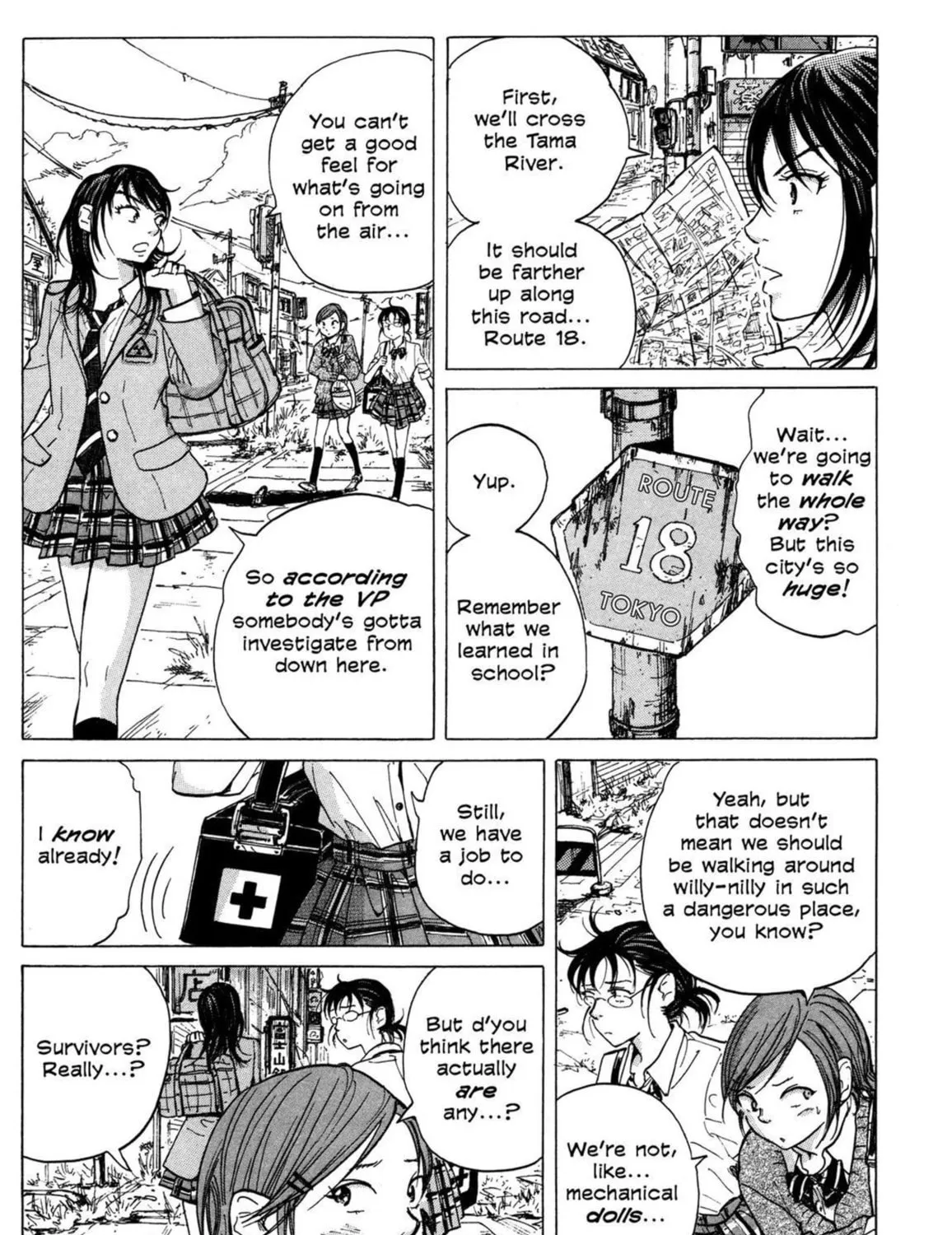 Read COPPELION chapter 1 image 20 on Lezhin