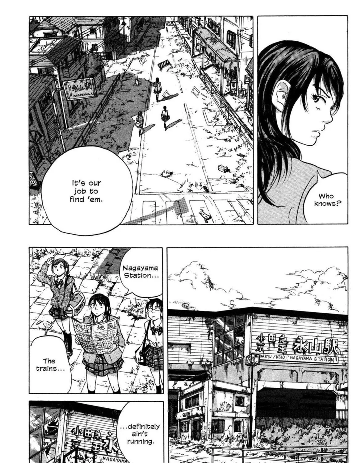 Read COPPELION chapter 1 image 22 on Lezhin