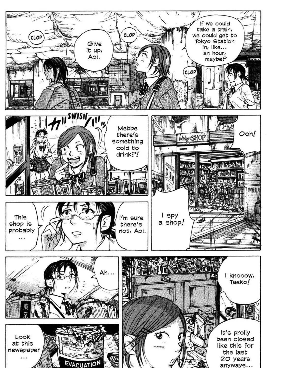 Read COPPELION chapter 1 image 24 on Lezhin