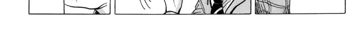 Read COPPELION chapter 1 image 27 on Lezhin