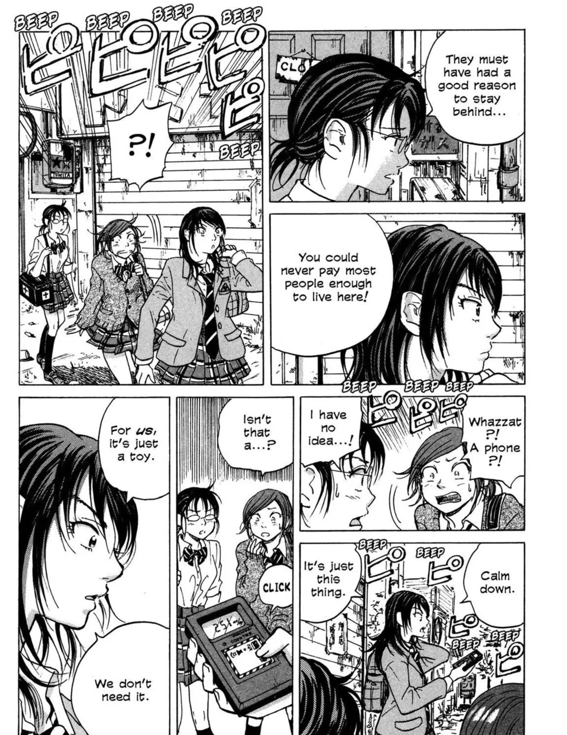 Read COPPELION chapter 1 image 32 on Lezhin