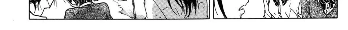 Read COPPELION chapter 1 image 43 on Lezhin