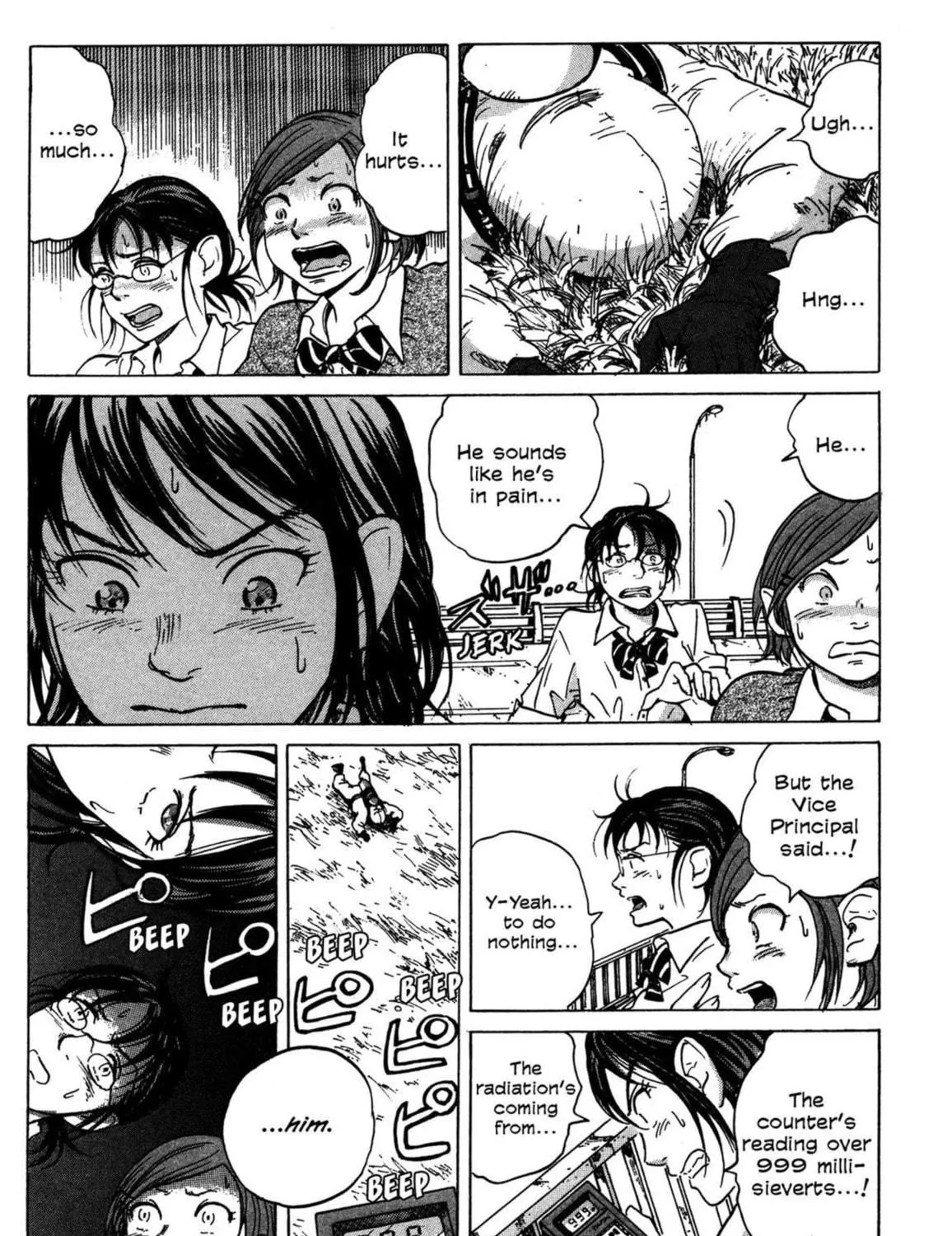 Read COPPELION chapter 1 image 48 on Lezhin