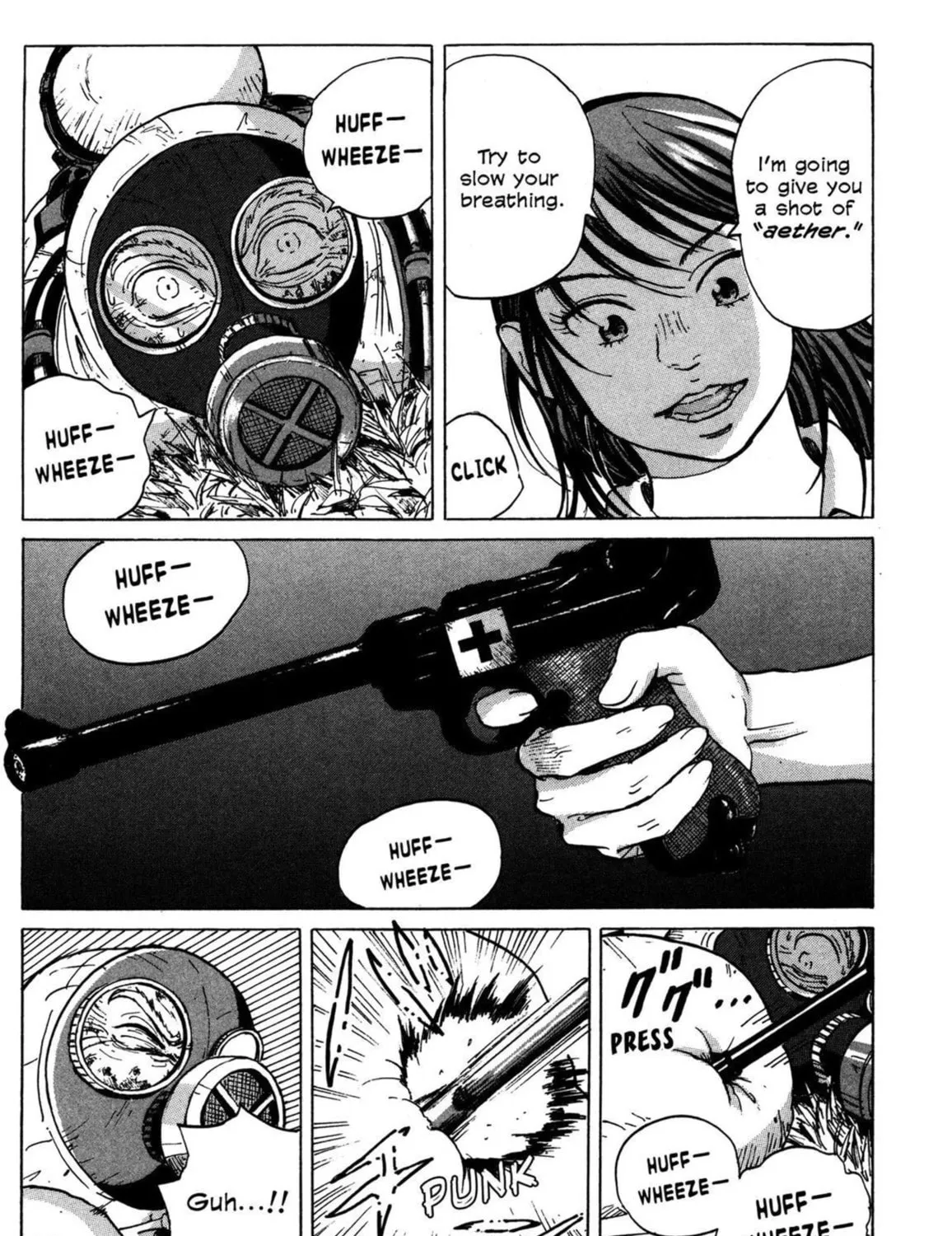 Read COPPELION chapter 1 image 56 on Lezhin