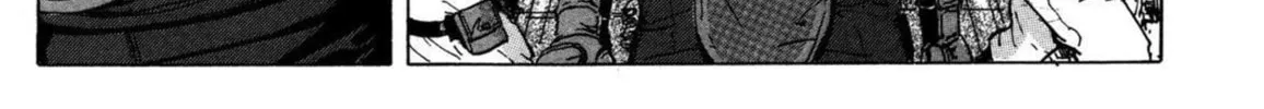 Read COPPELION chapter 1 image 61 on Lezhin