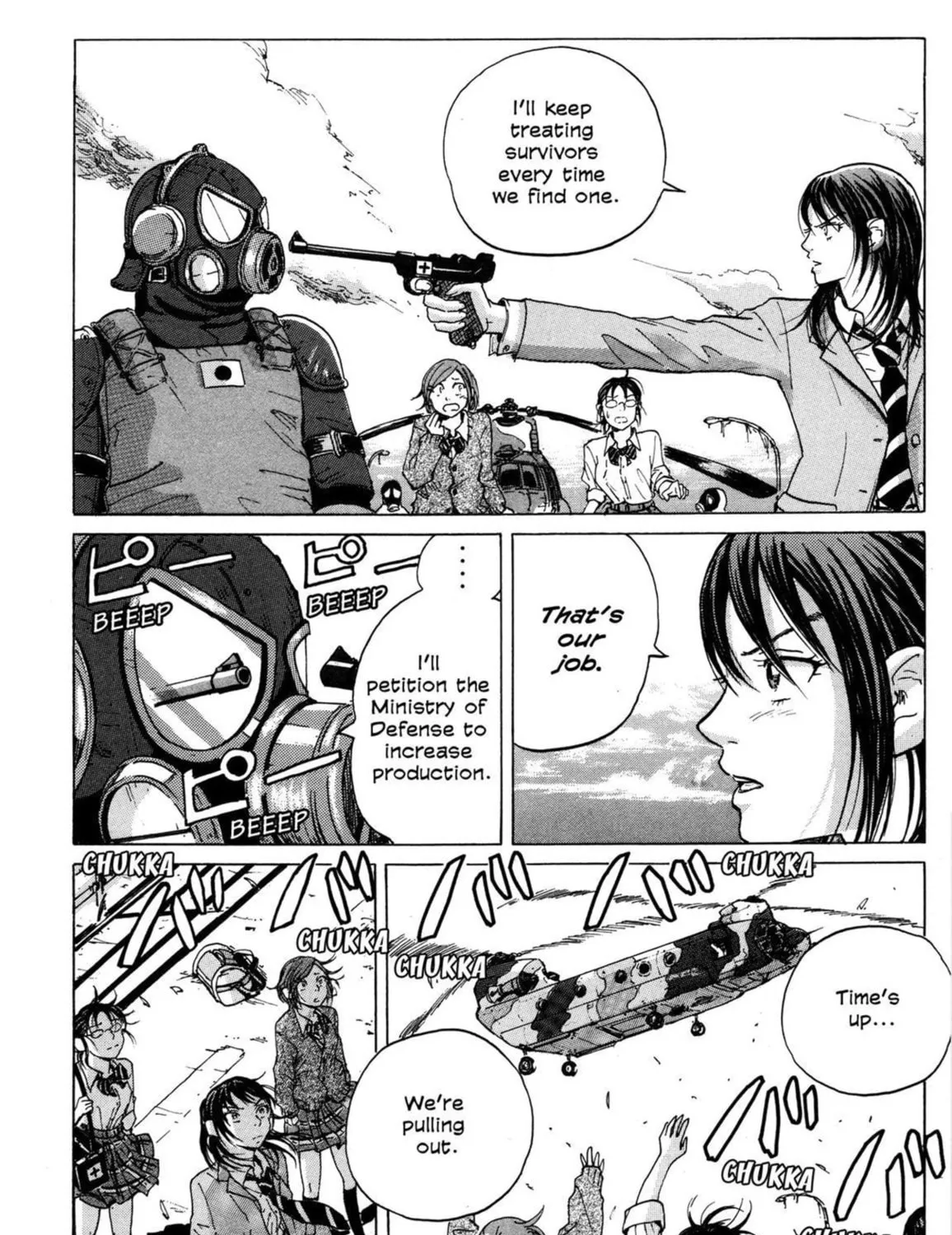 Read COPPELION chapter 1 image 66 on Lezhin