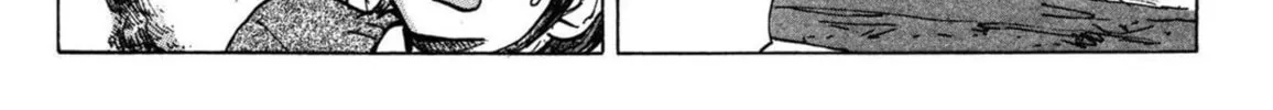 Read COPPELION chapter 1 image 7 on Lezhin