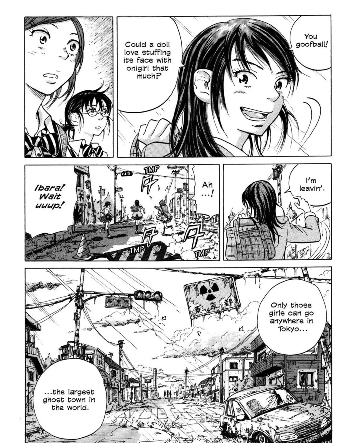 Read COPPELION chapter 1 image 74 on Lezhin