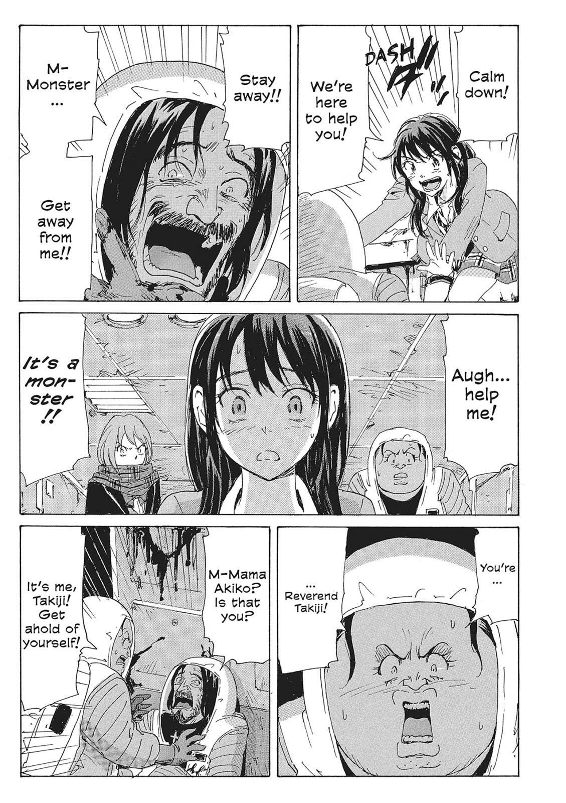 Read COPPELION chapter 10 image 10 on Lezhin