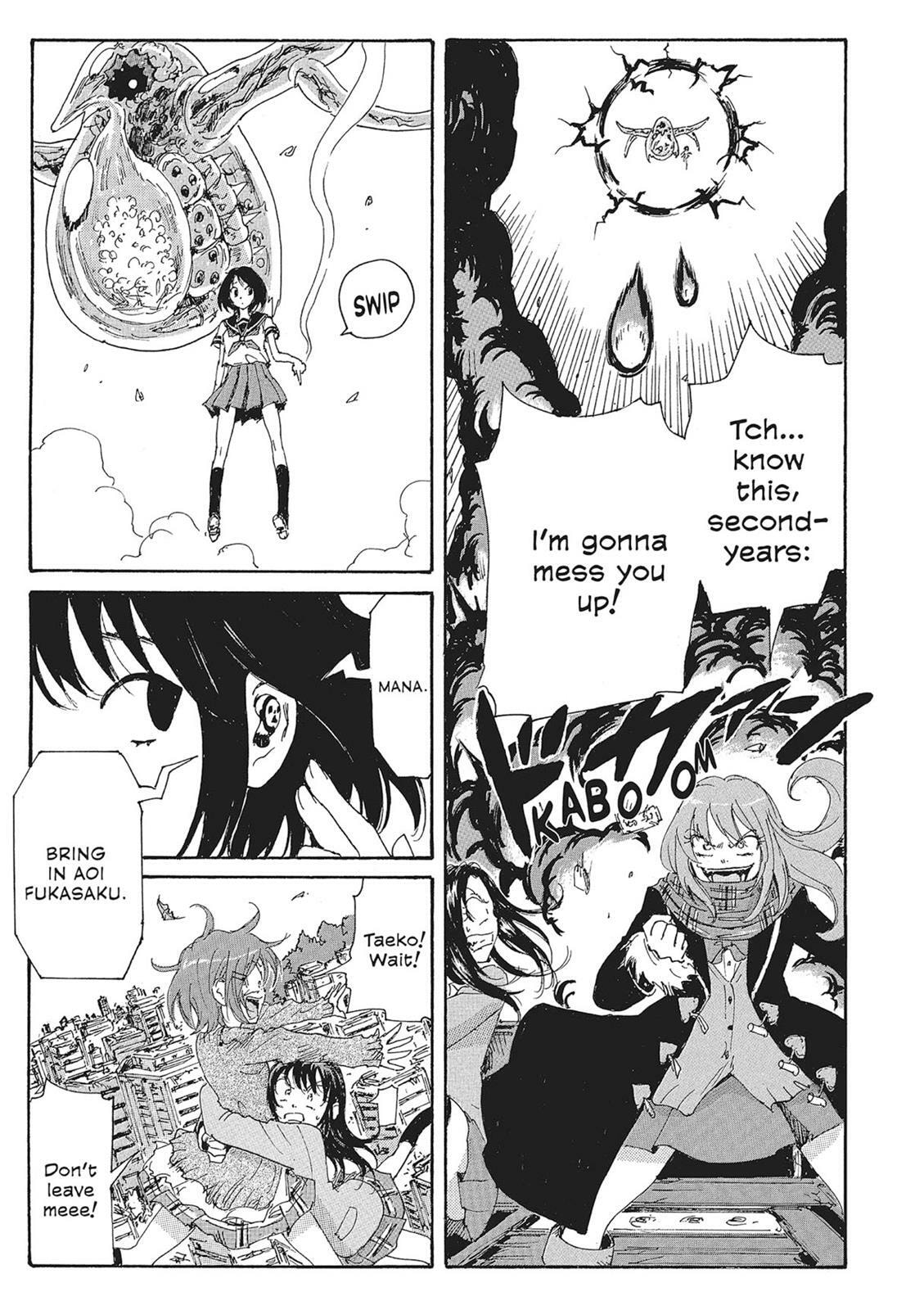 Read COPPELION chapter 10 image 100 on Lezhin