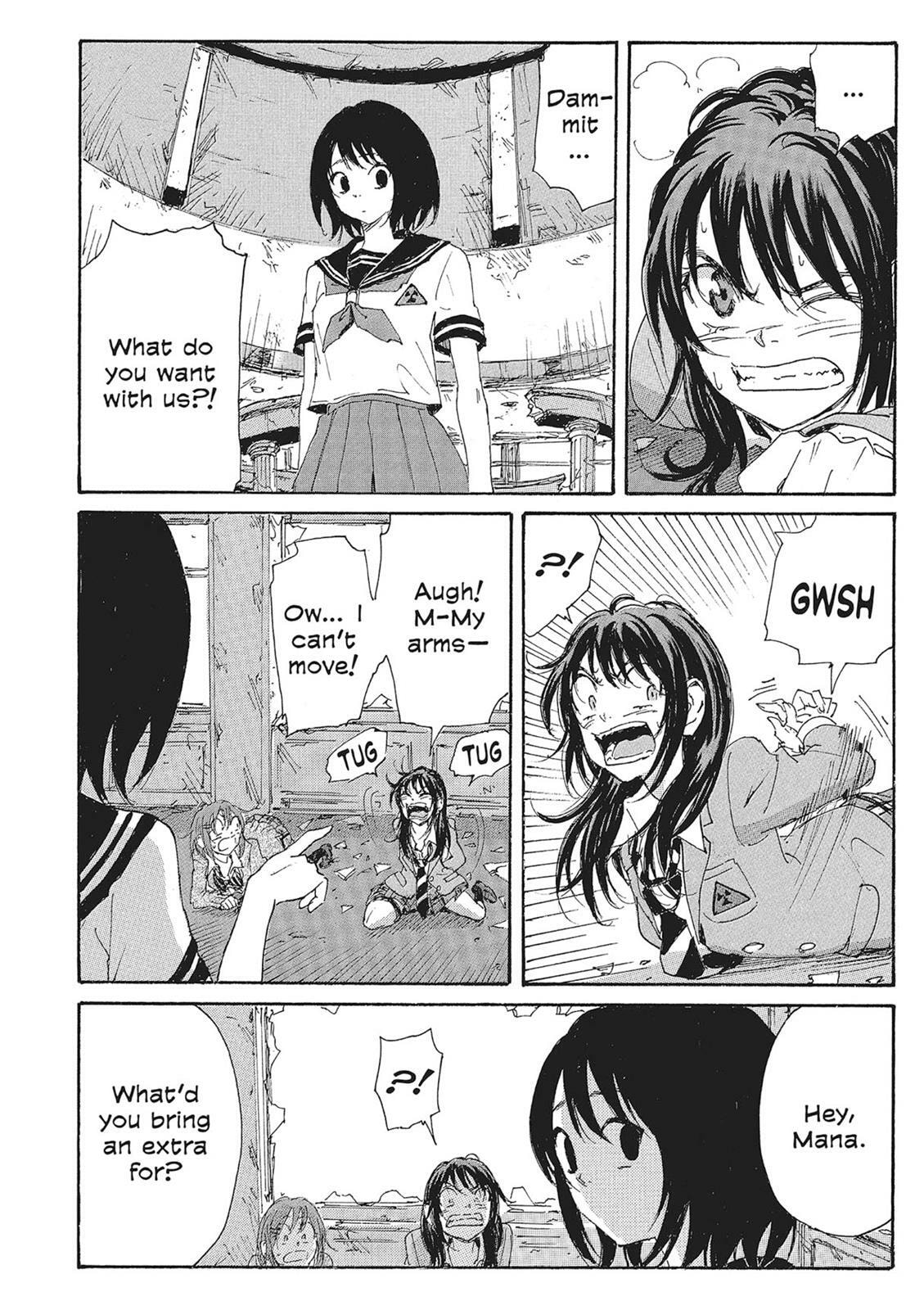 Read COPPELION chapter 10 image 105 on Lezhin