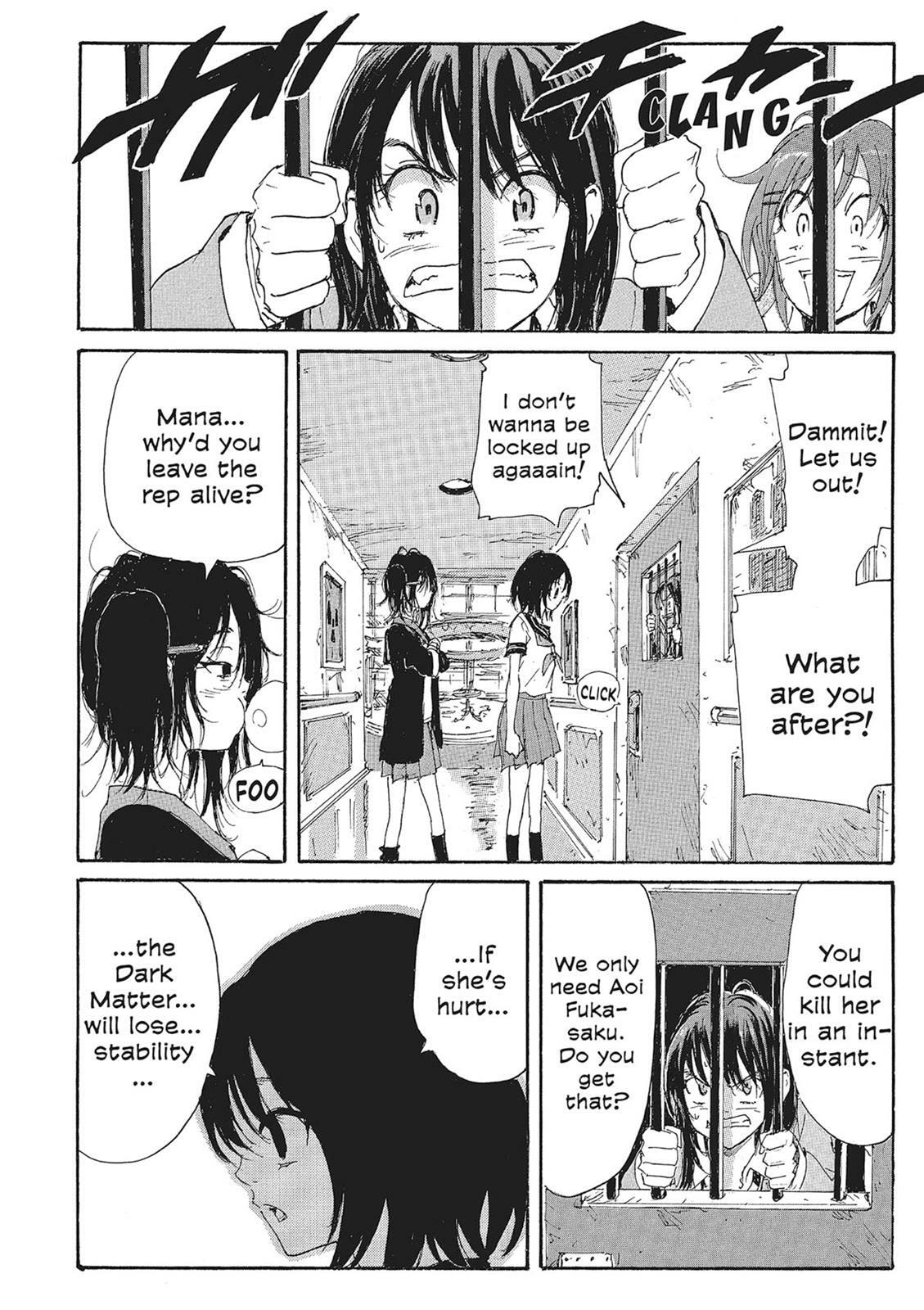 Read COPPELION chapter 10 image 109 on Lezhin