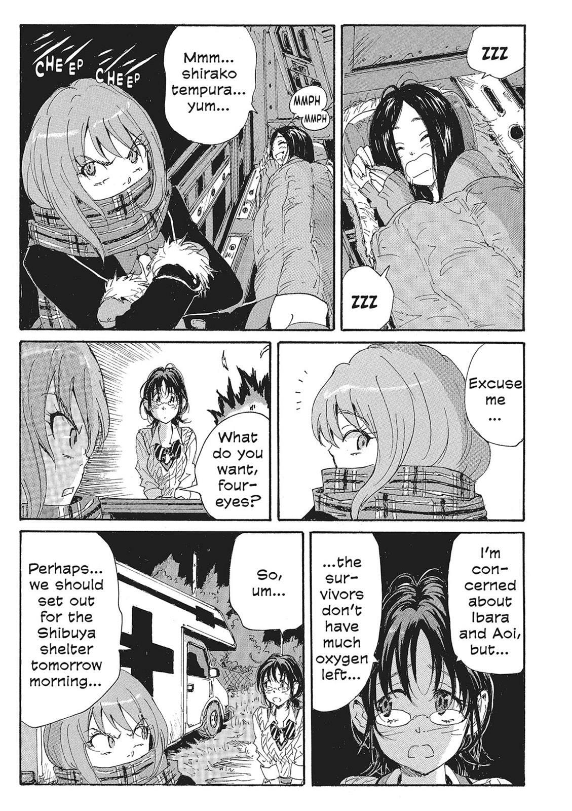 Read COPPELION chapter 10 image 118 on Lezhin