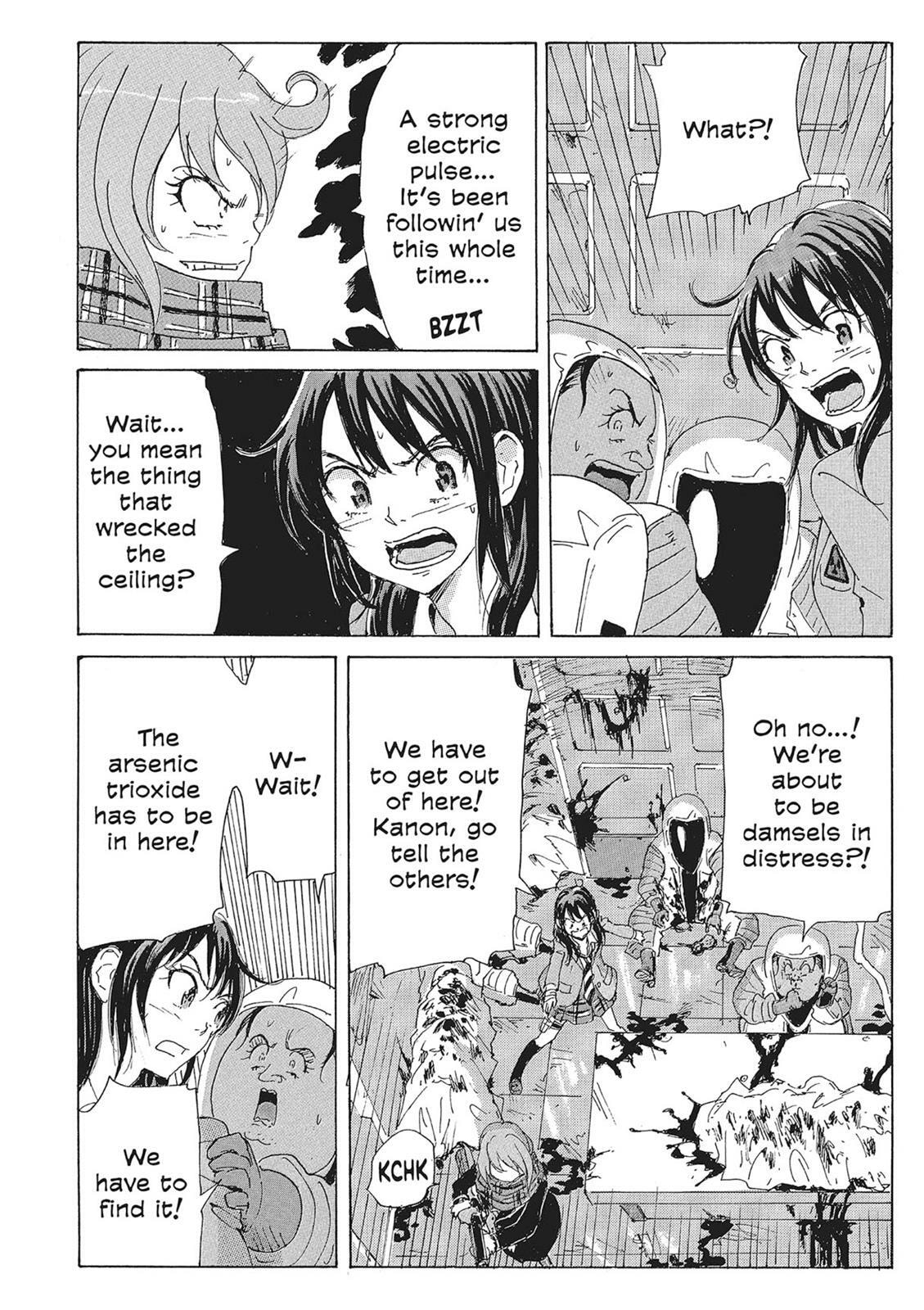 Read COPPELION chapter 10 image 13 on Lezhin