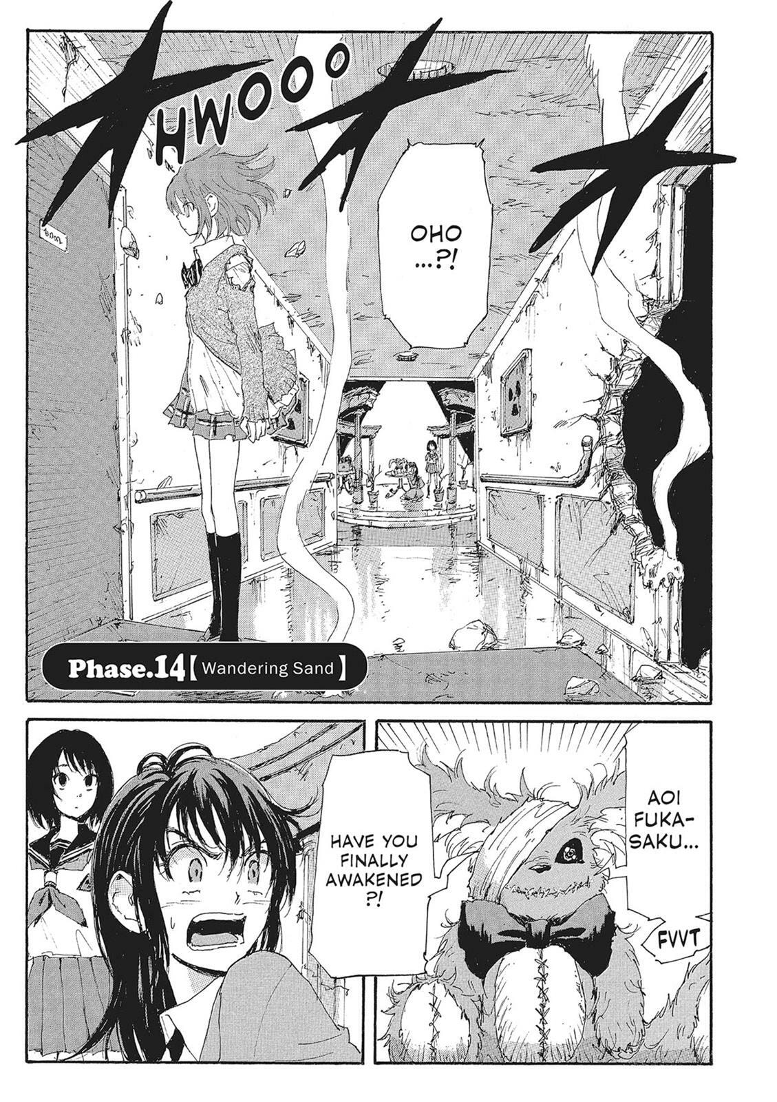 Read COPPELION chapter 10 image 132 on Lezhin