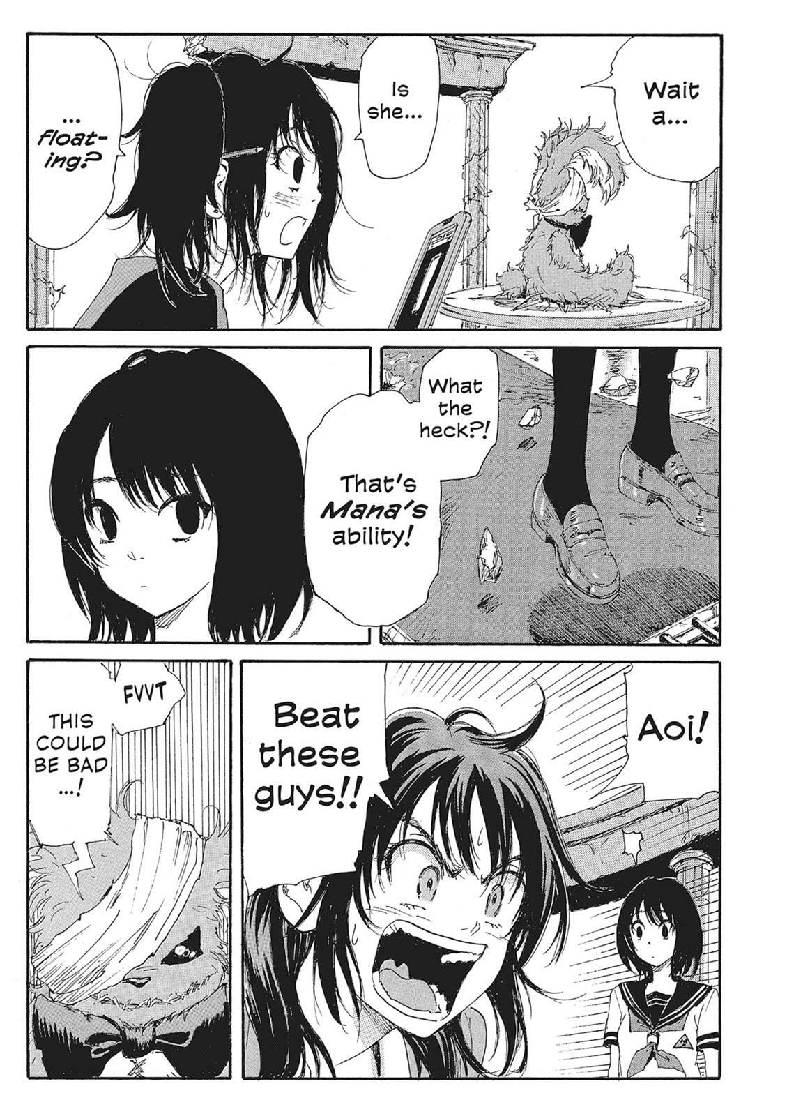 Read COPPELION chapter 10 image 134 on Lezhin