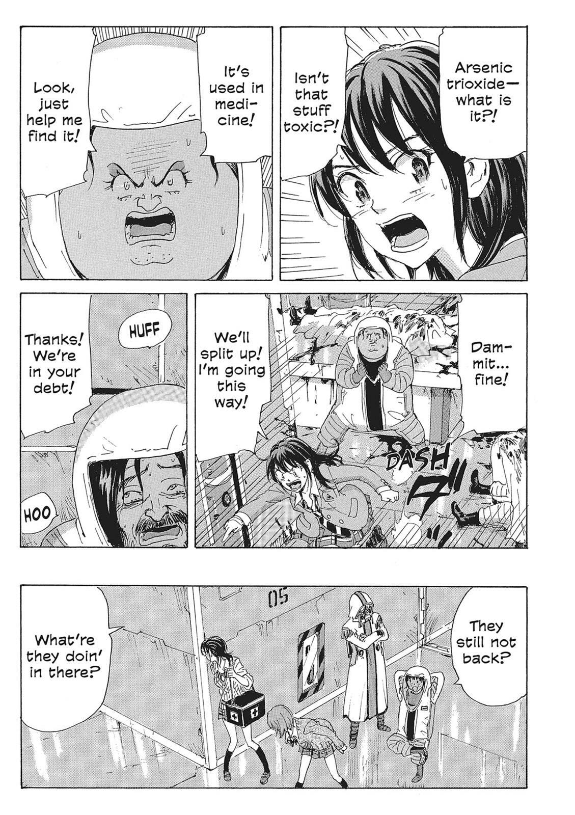 Read COPPELION chapter 10 image 14 on Lezhin