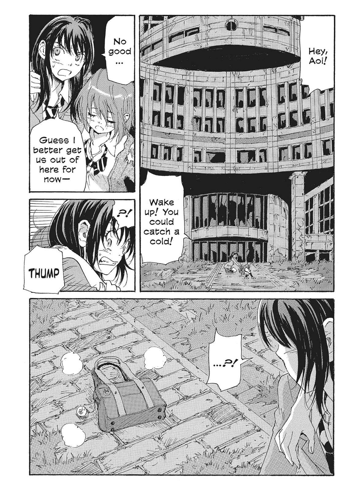 Read COPPELION chapter 10 image 145 on Lezhin