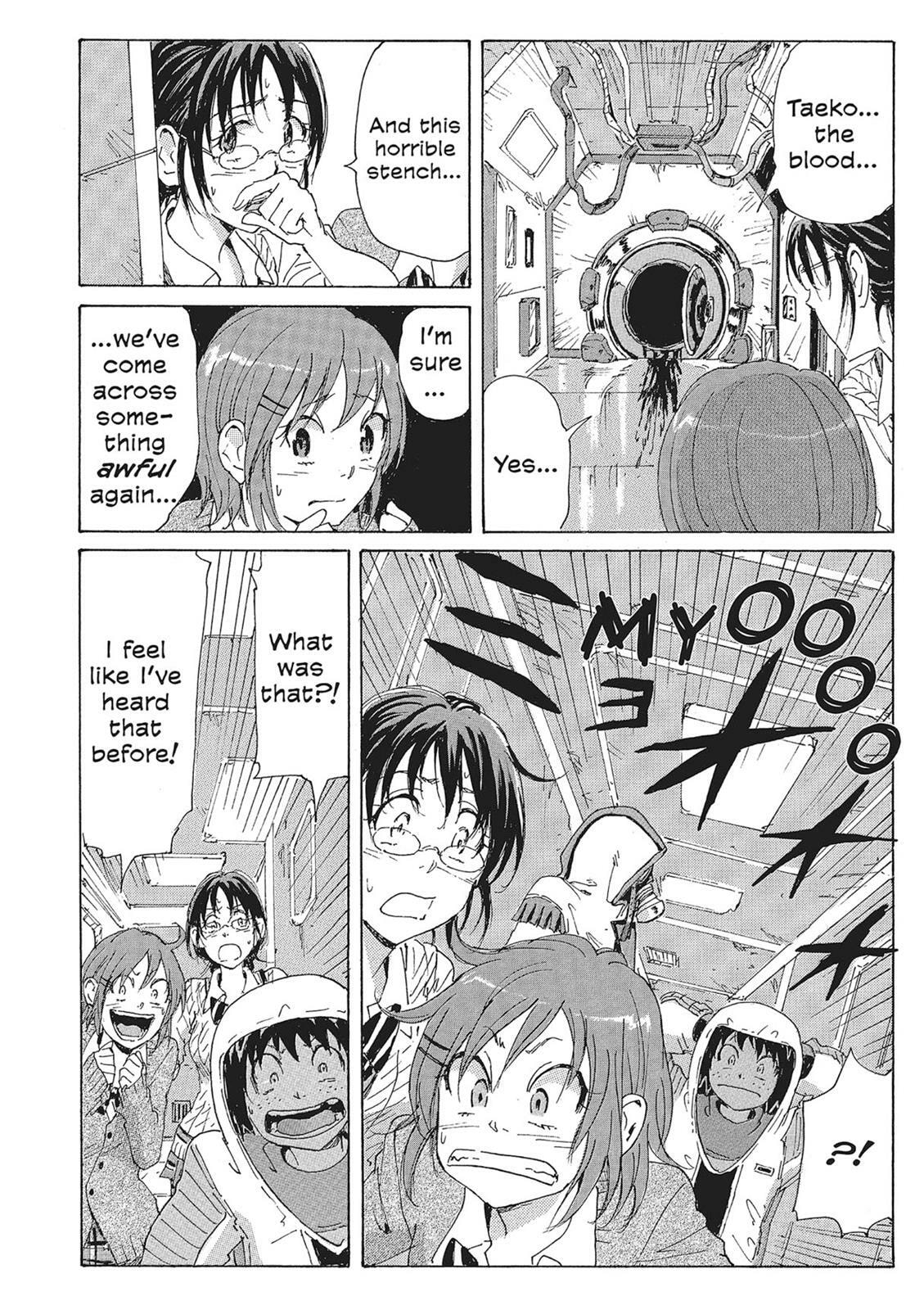Read COPPELION chapter 10 image 15 on Lezhin