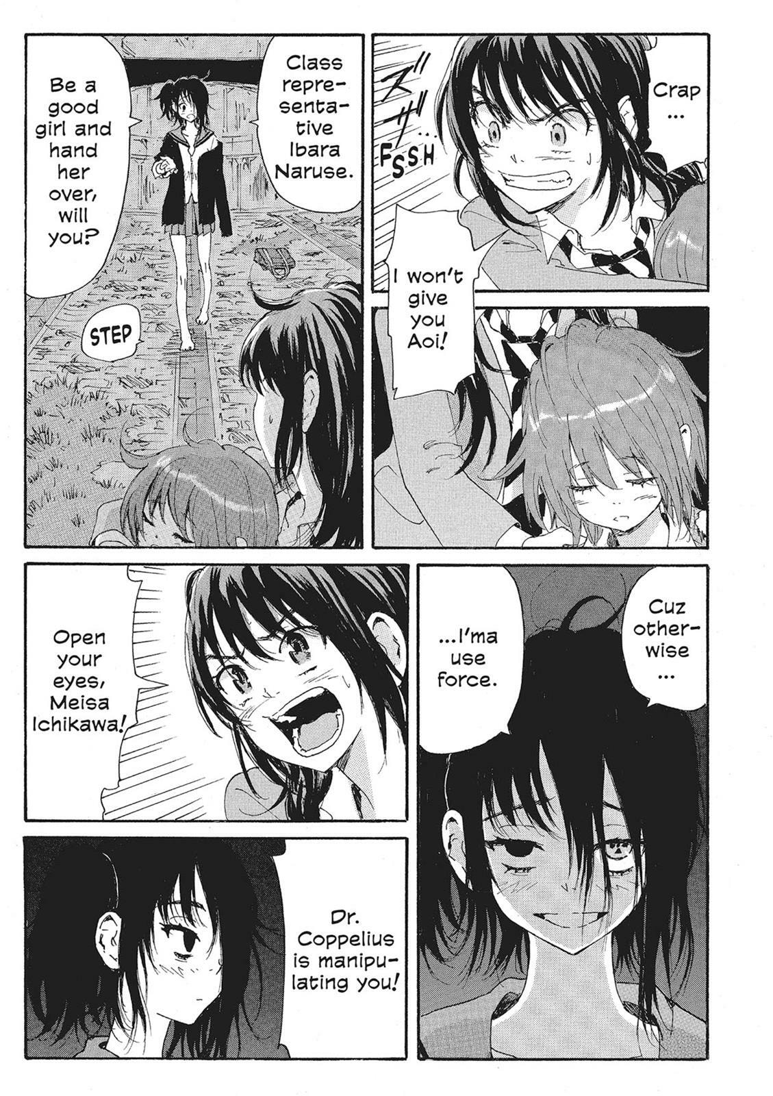 Read COPPELION chapter 10 image 152 on Lezhin