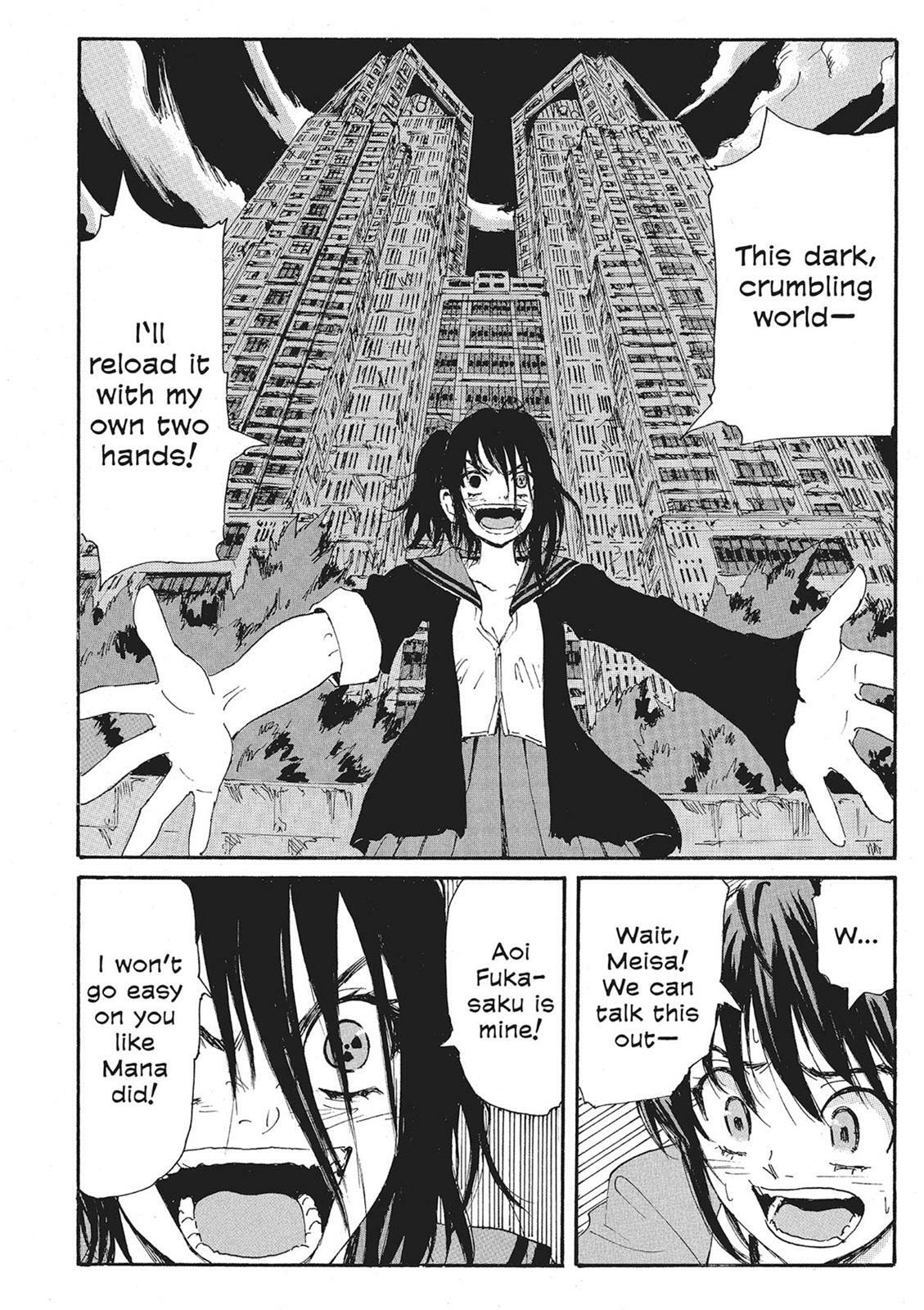 Read COPPELION chapter 10 image 155 on Lezhin